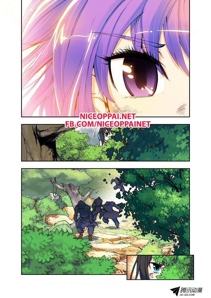 Shen Yin Wang Zuo ผนึกเทพบัลลังก์ราชันย์ page 3