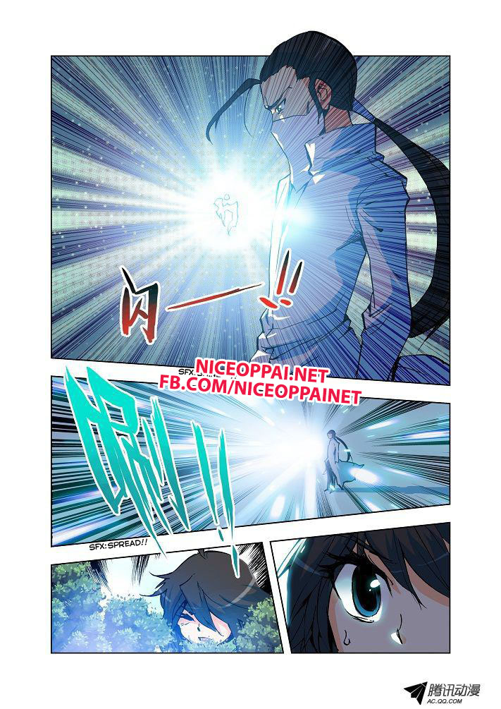 Shen Yin Wang Zuo ผนึกเทพบัลลังก์ราชันย์ page 7
