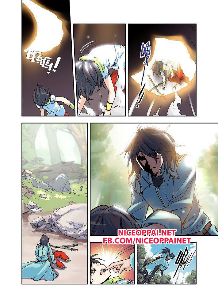 Shen Yin Wang Zuo ผนึกเทพบัลลังก์ราชันย์ page 6