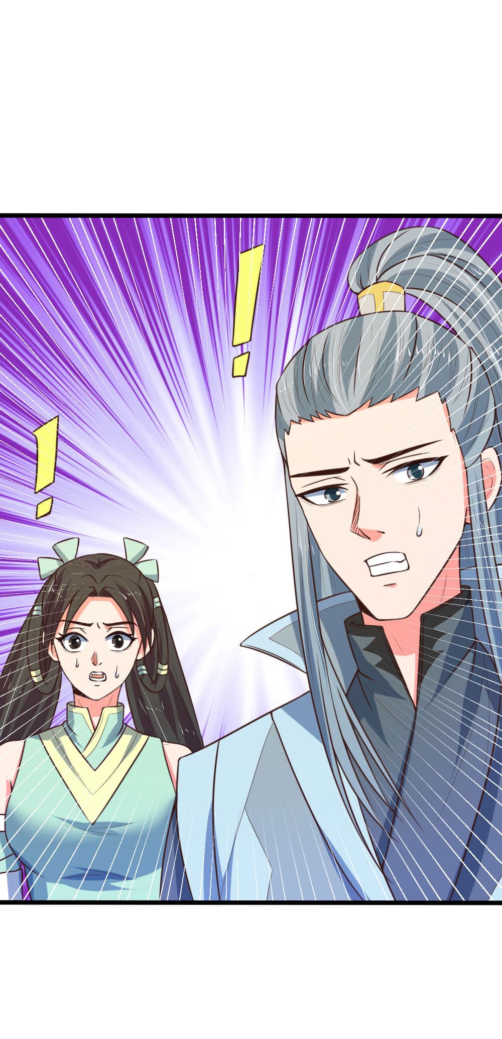 Shenwu Tianzun page 6