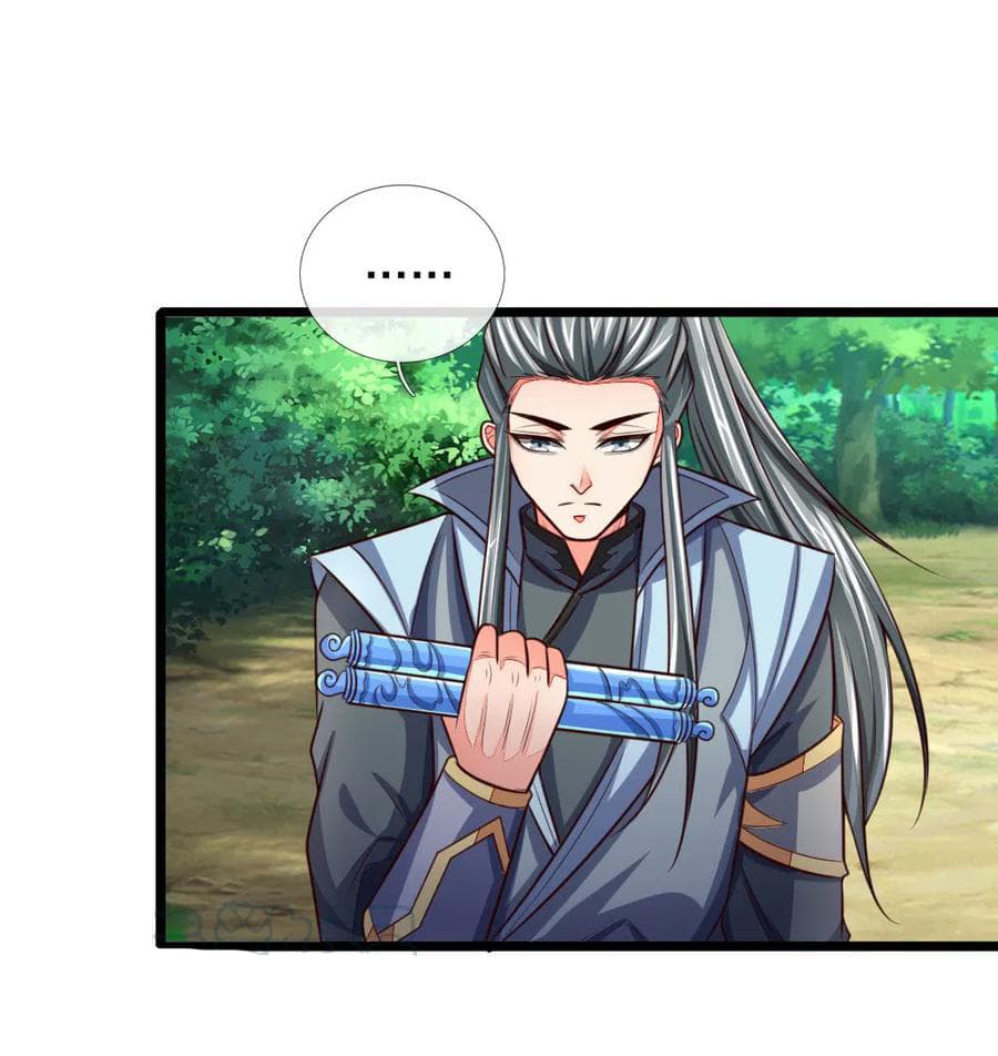 Shenwu Tianzun page 6