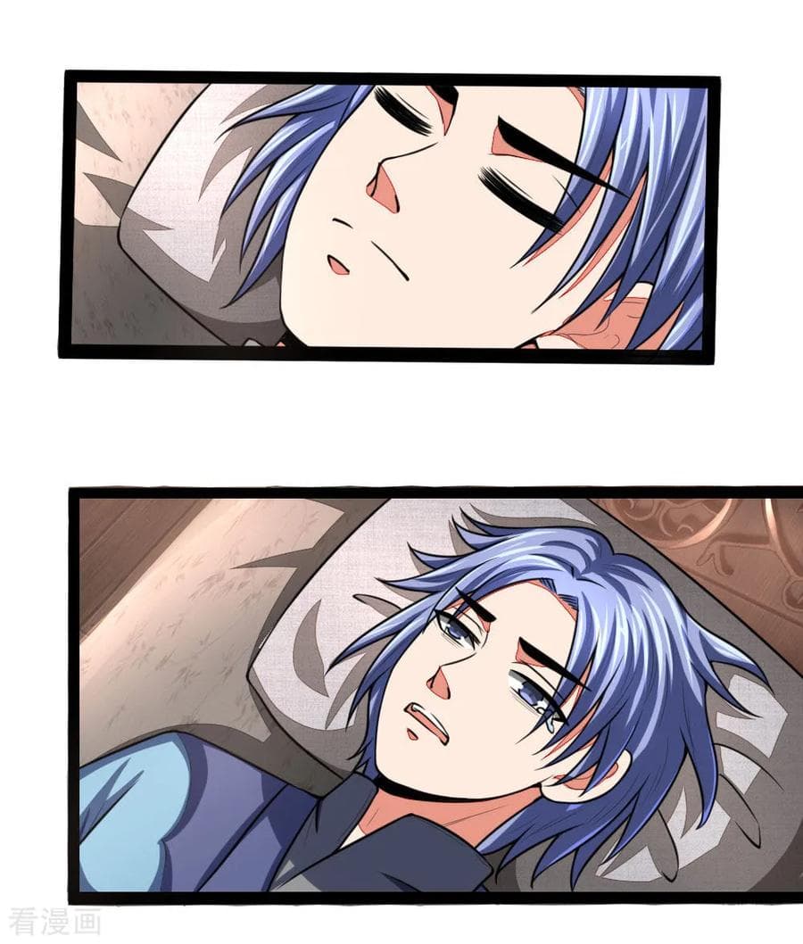 Shenwu Tianzun page 7