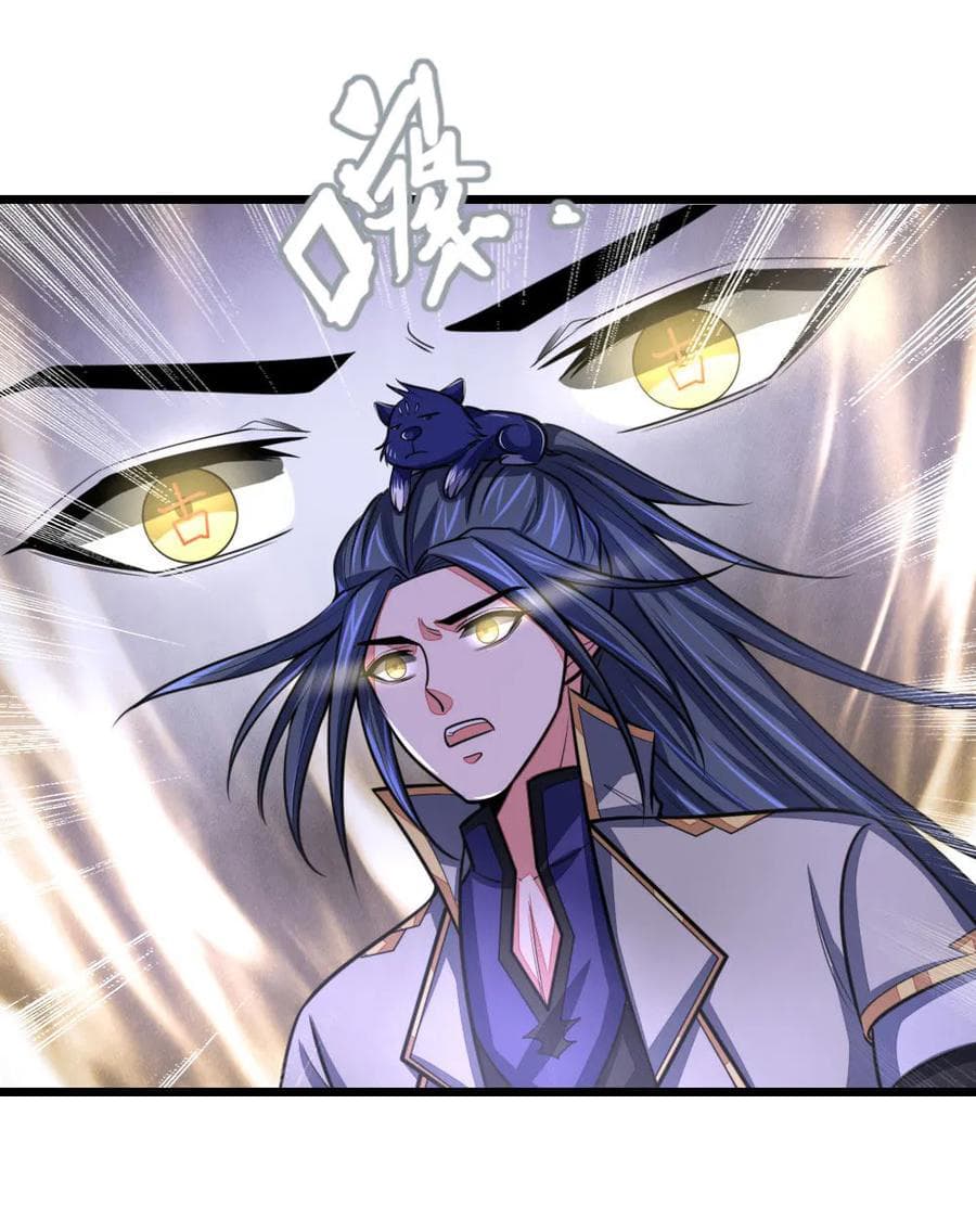 Shenwu Tianzun page 5