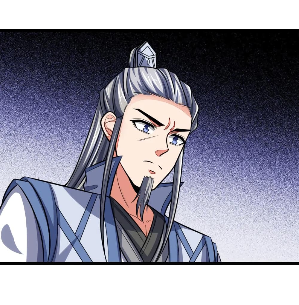 Shenwu Tianzun page 9