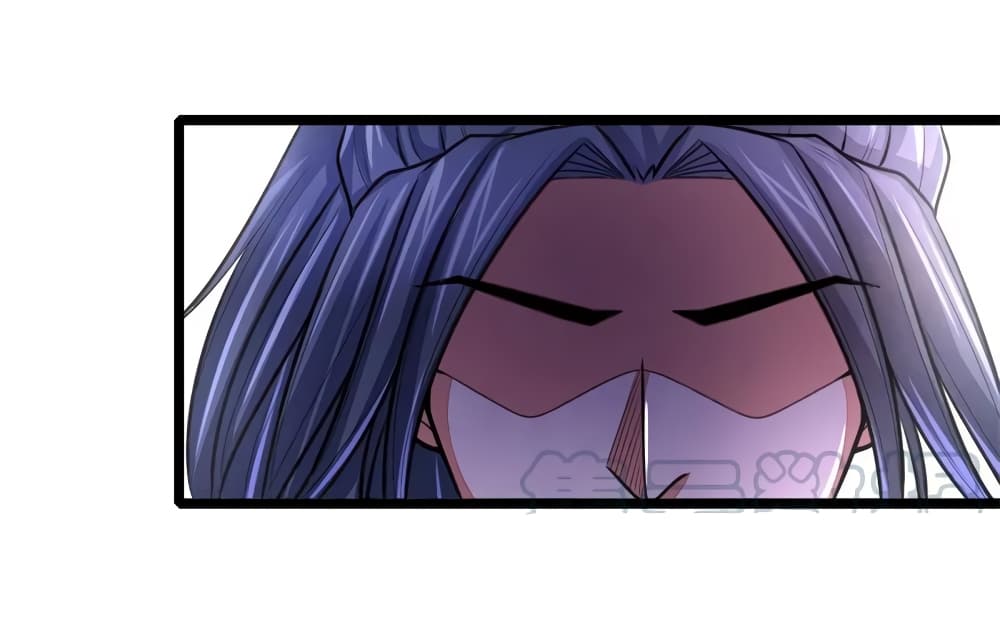 Shenwu Tianzun page 6