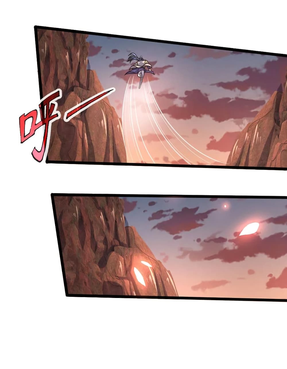 Shenwu Tianzun page 10