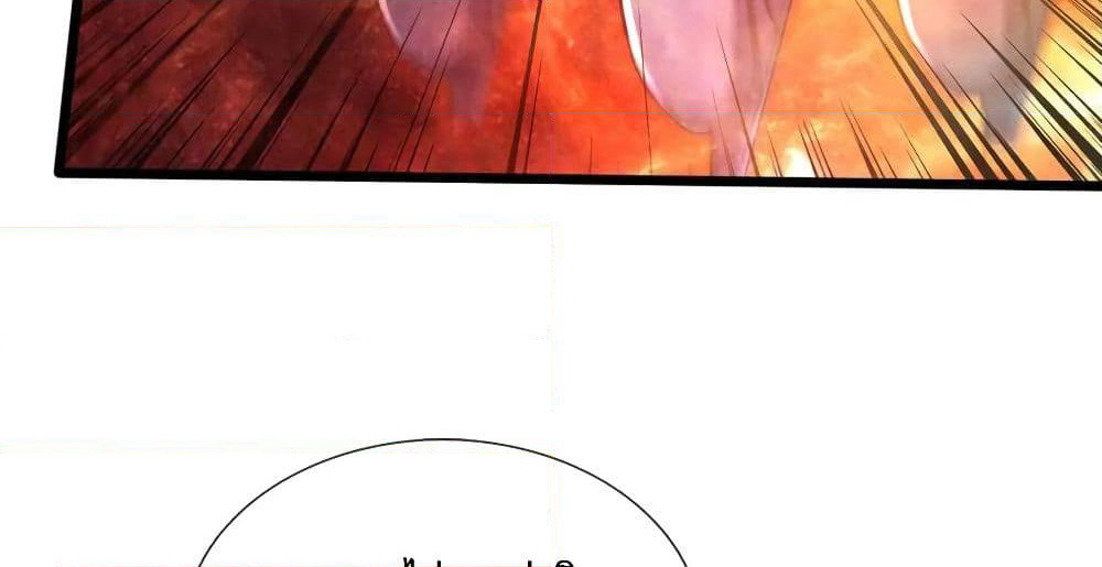 Shenwu Tianzun page 7