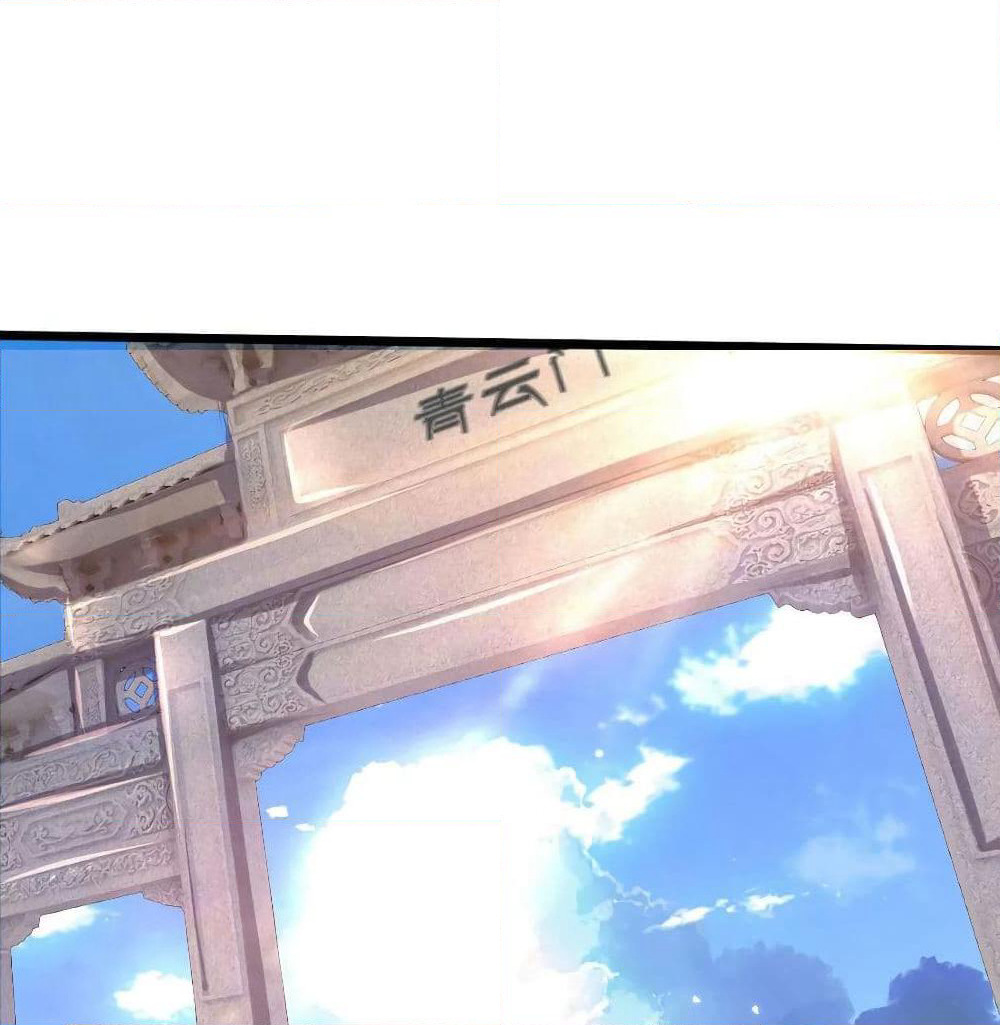Shenwu Tianzun page 2