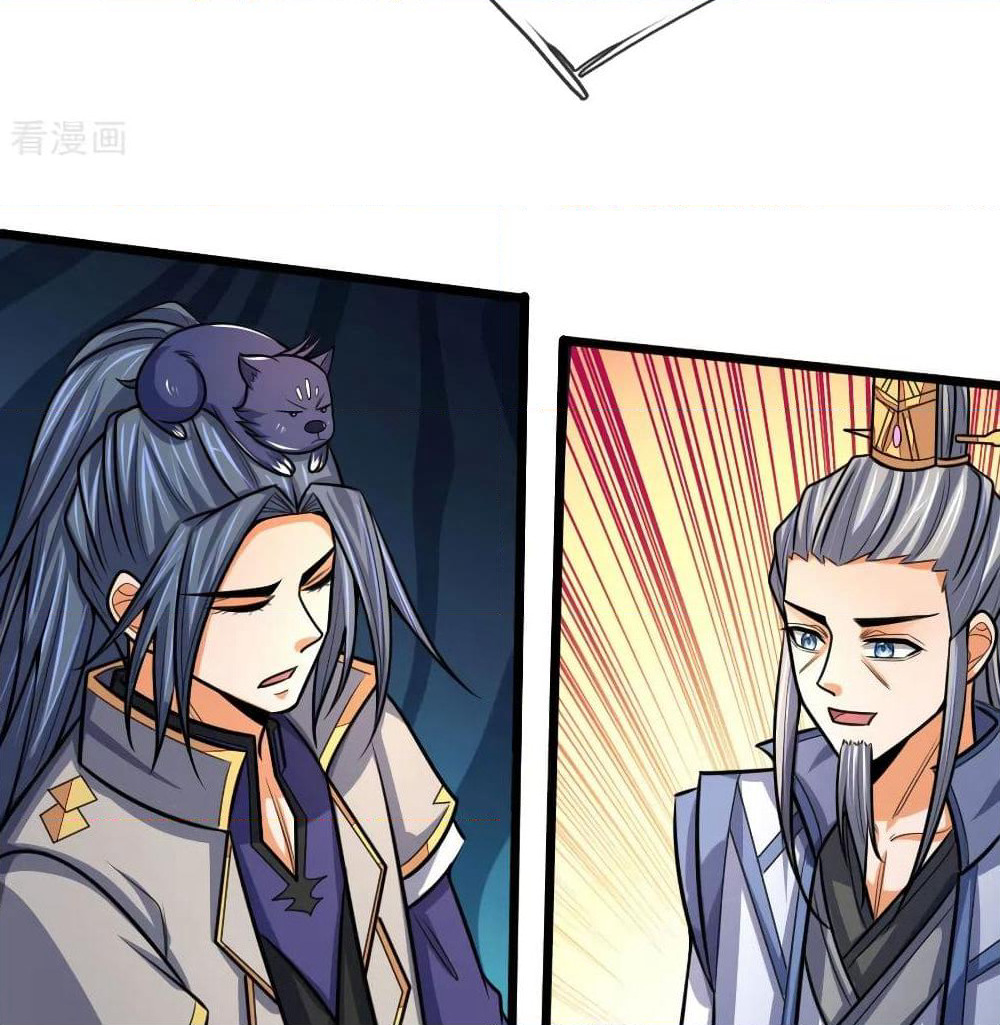 Shenwu Tianzun page 6