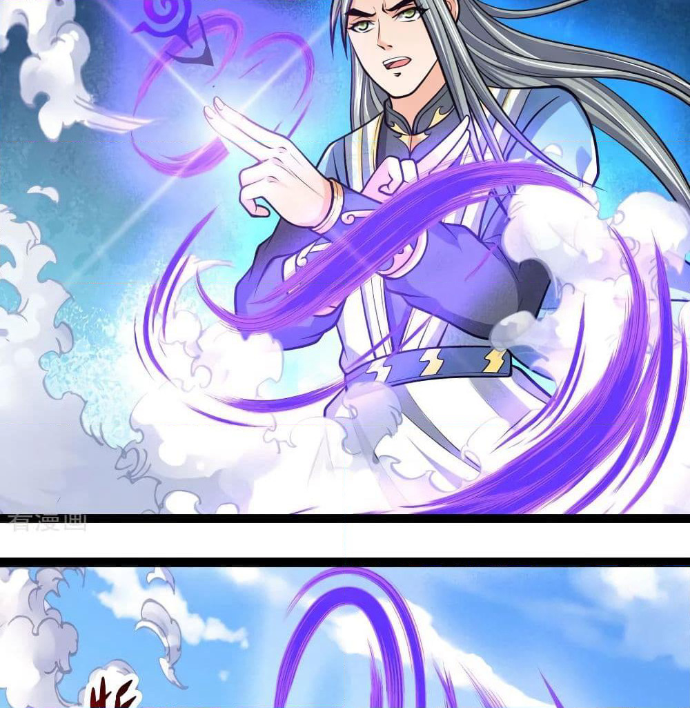Shenwu Tianzun page 9