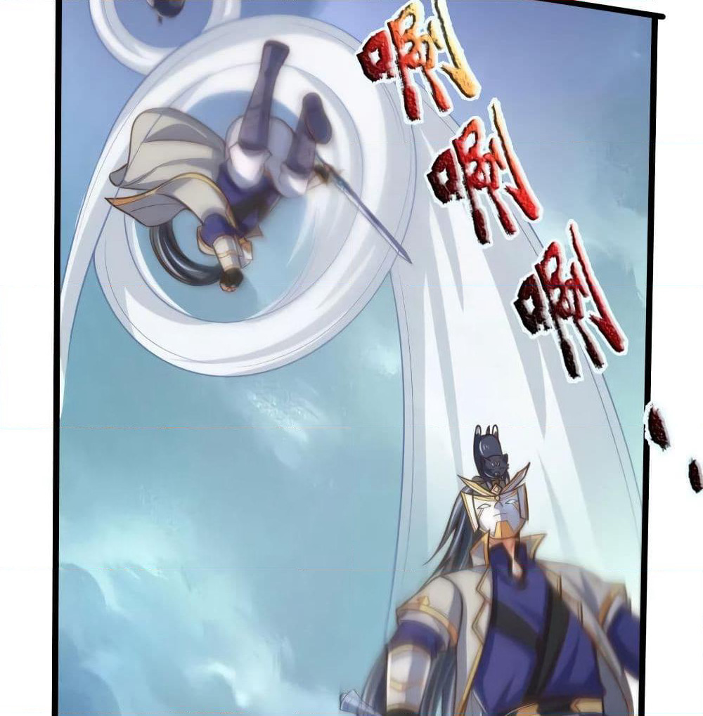 Shenwu Tianzun page 4