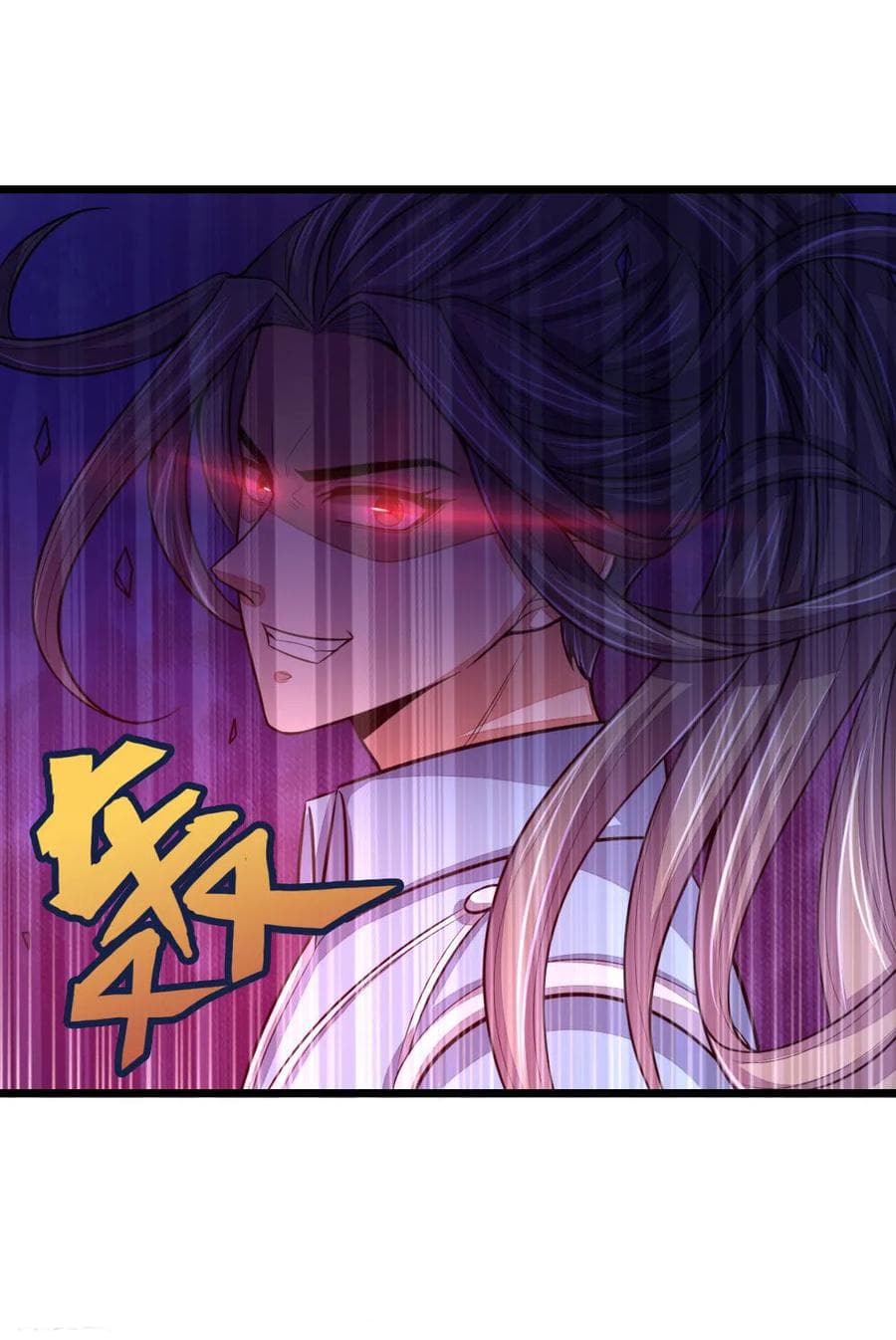 Shenwu Tianzun page 4