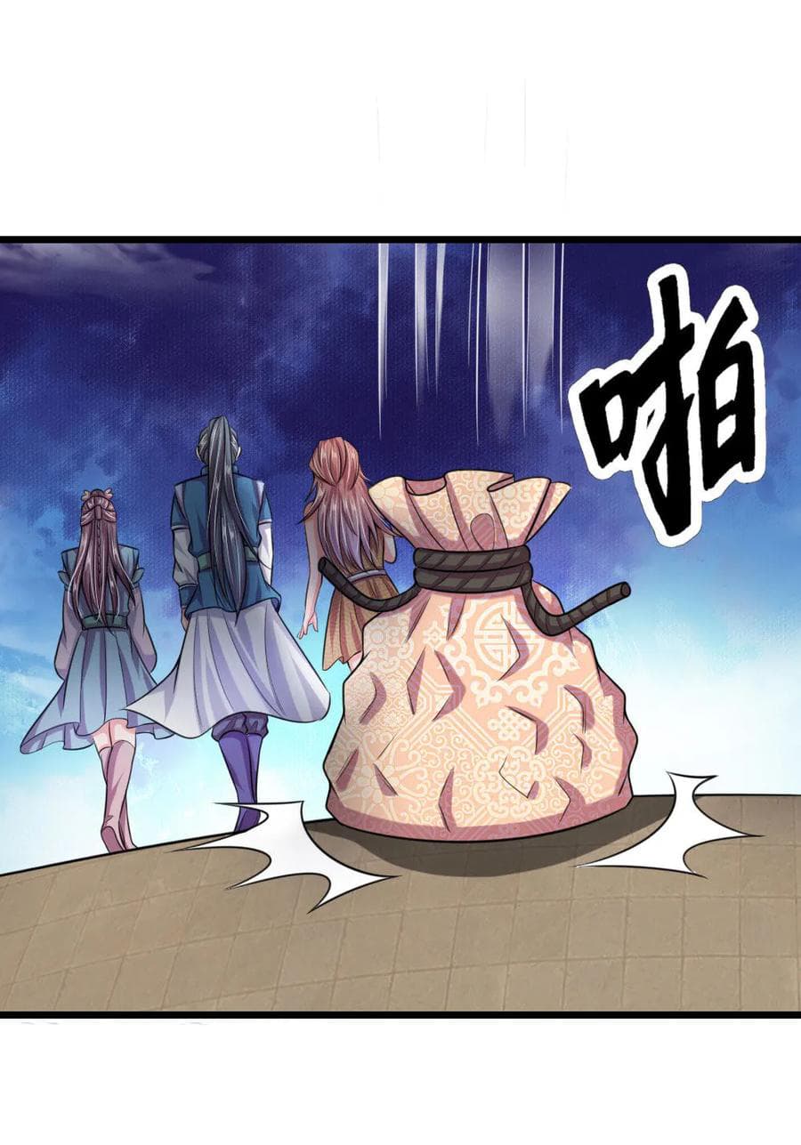Shenwu Tianzun page 12