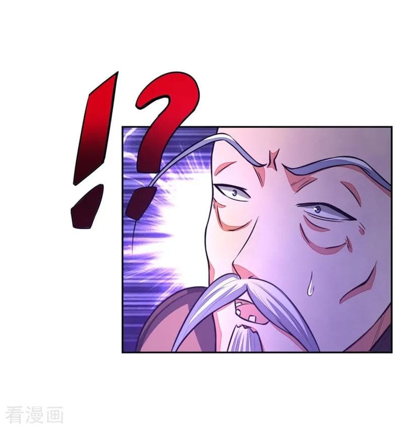 Shenwu Tianzun page 16
