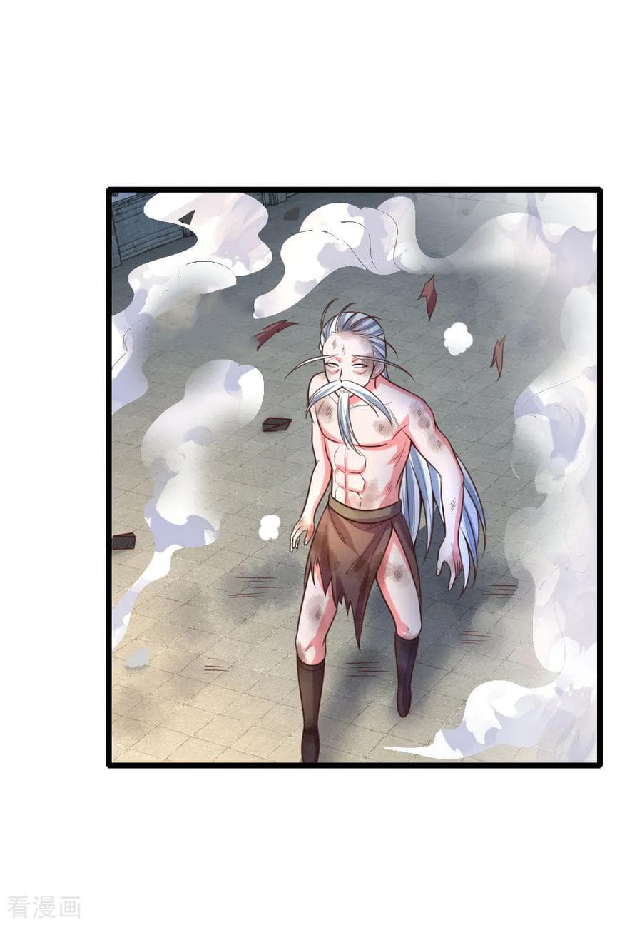 Shenwu Tianzun page 6