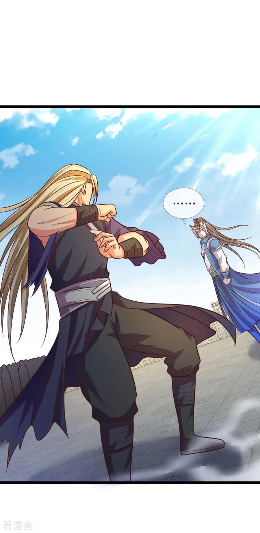 Shenwu Tianzun page 4