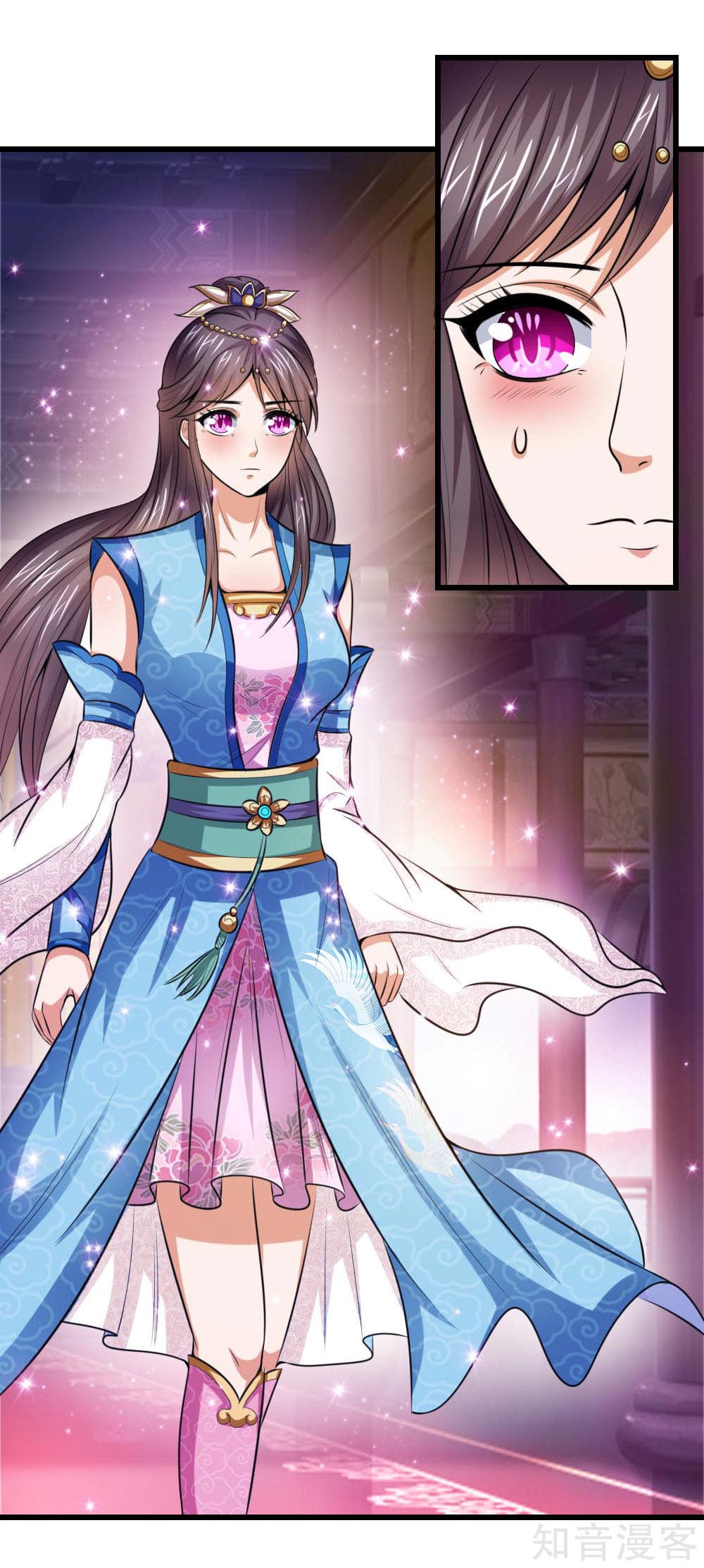 Shenwu Tianzun page 10