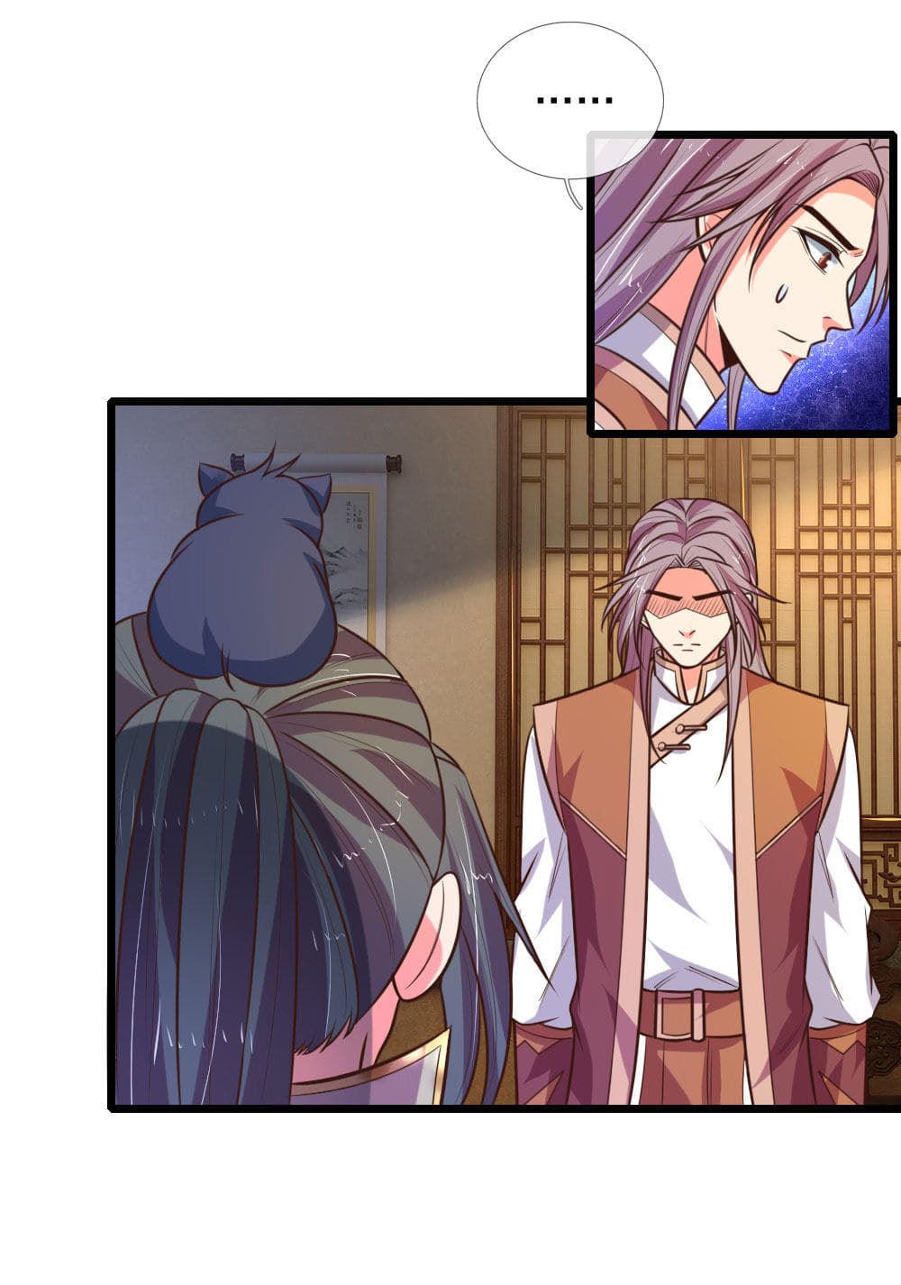 Shenwu Tianzun page 9