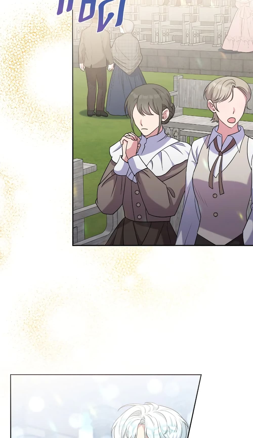She's the Older Sister of the Obsessive Male Lead page 5