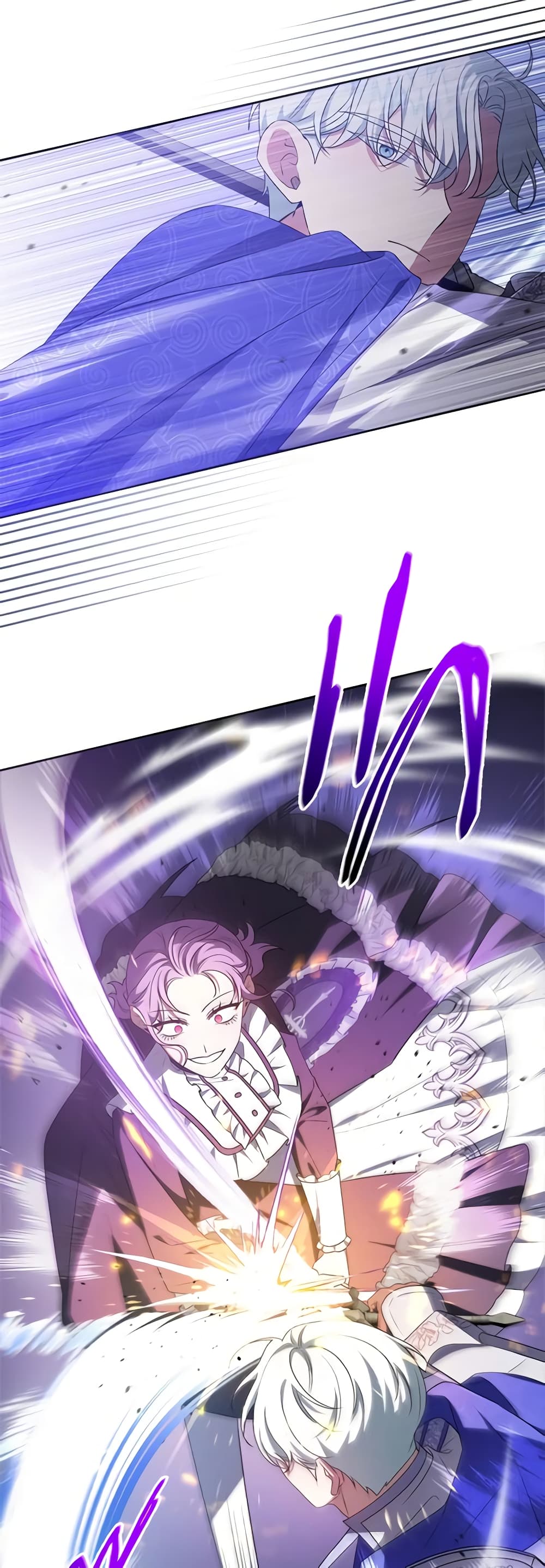 She's the Older Sister of the Obsessive Male Lead page 10