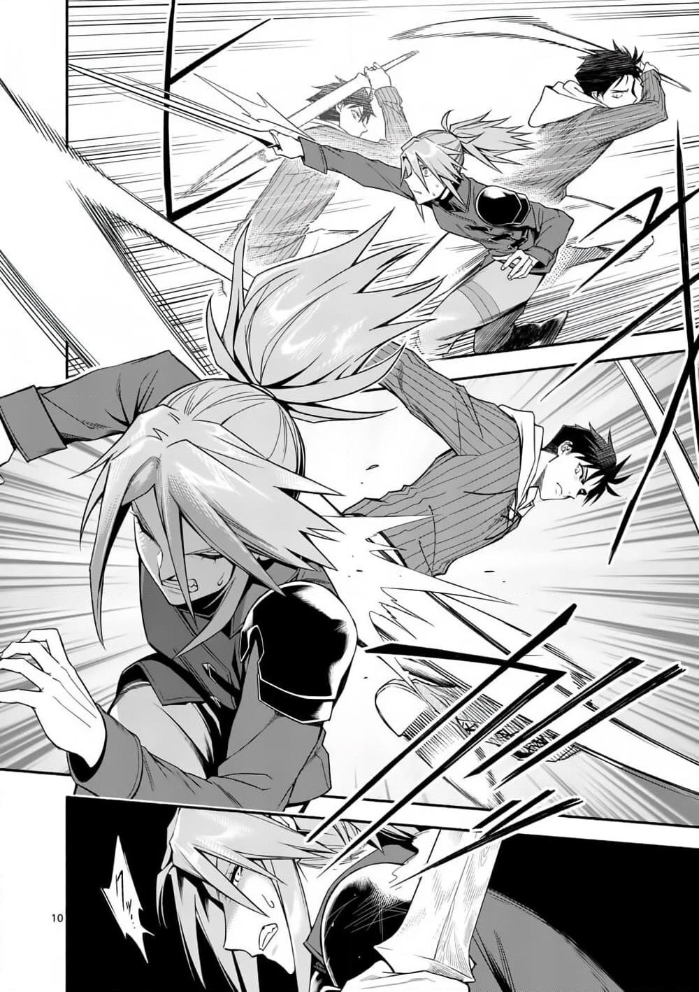 Shi ni Modori, Subete o Sukuu Tame ni Saikyou หลังจากที่กลับมาจากความตาย จะต้องแข็งแกร่งขึ้น เพื่อช่วยทุกคนให้จงได้ page 10
