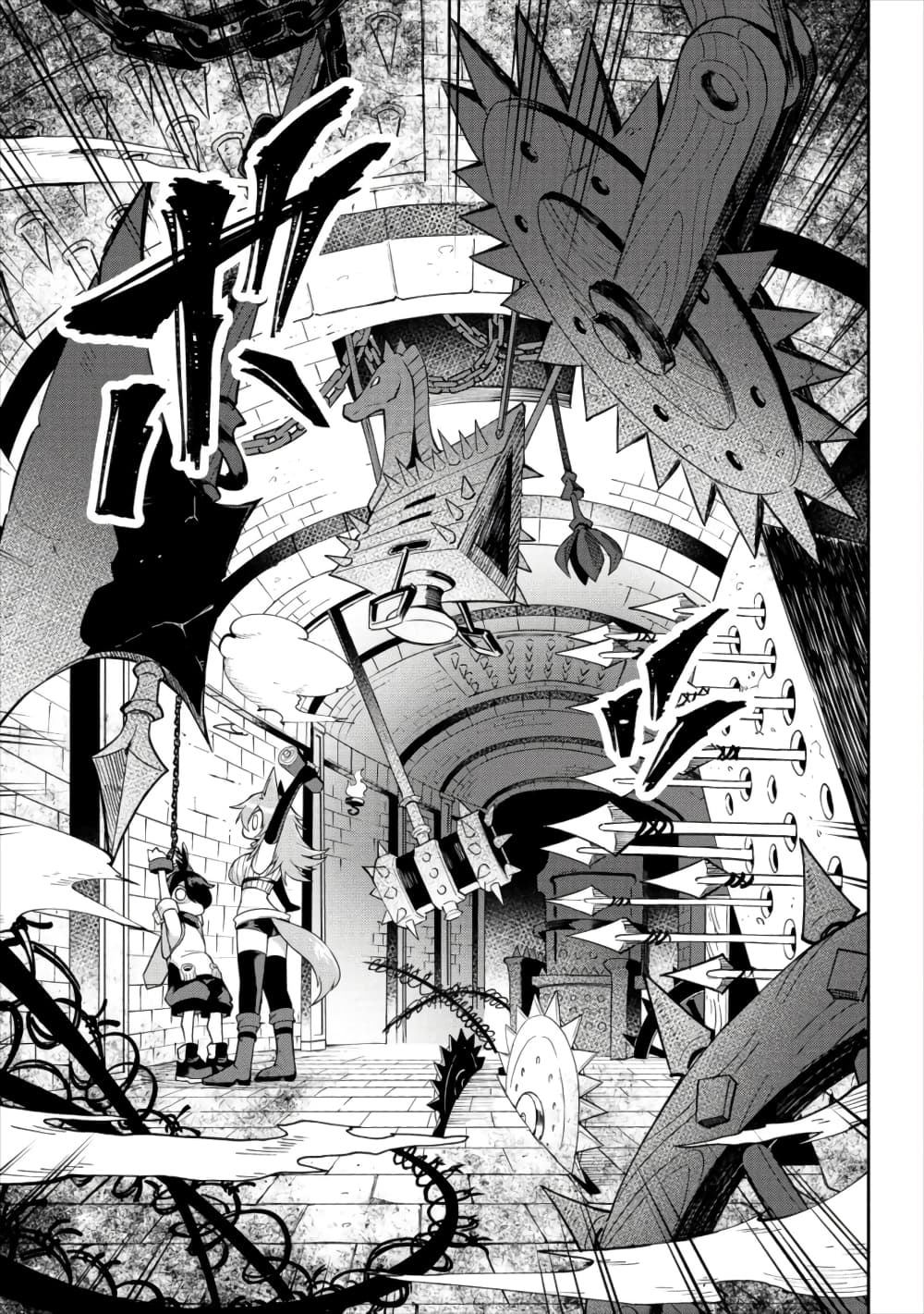 Shiboritoranaide, Onna Shounin-san page 19