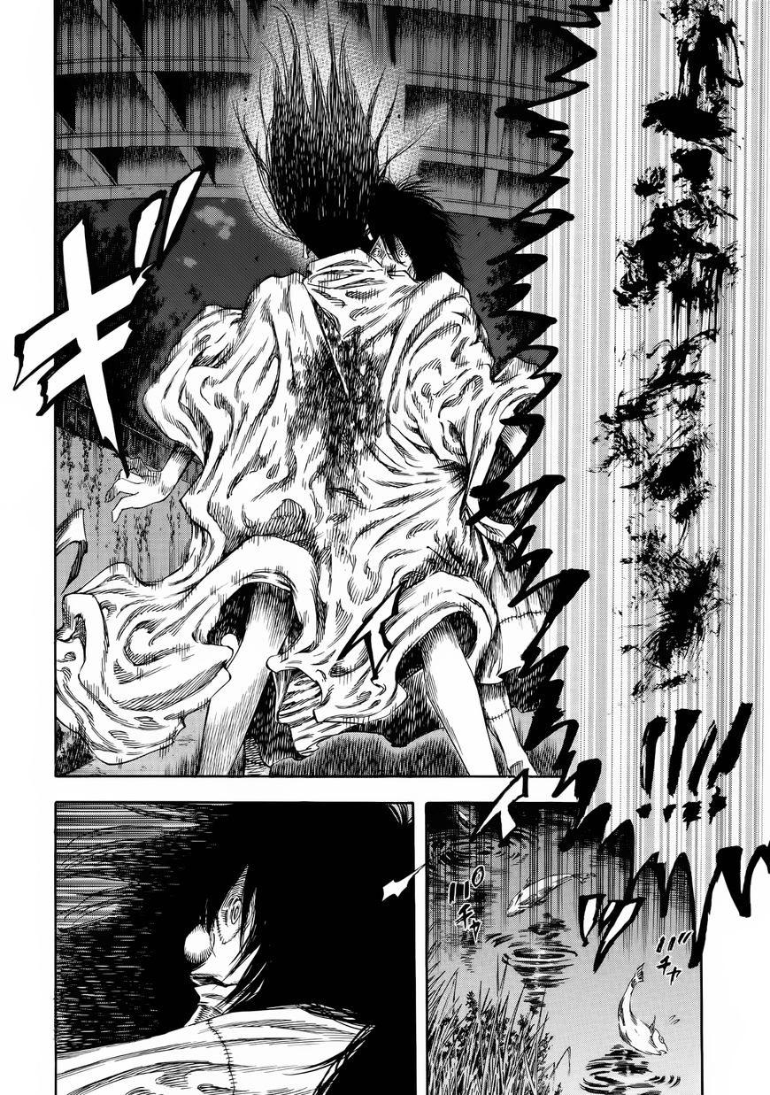 Shiga Hime page 2