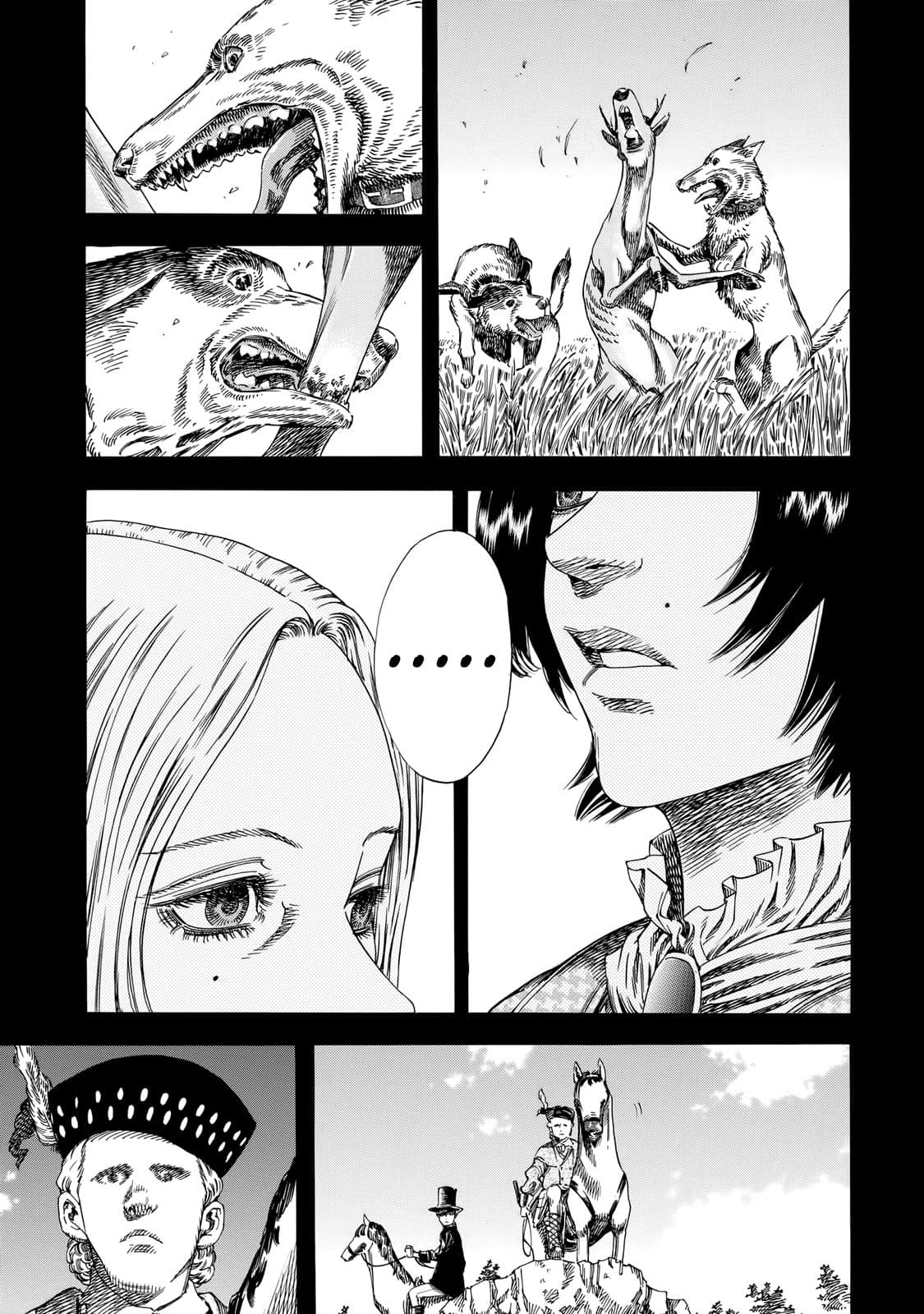 Shiga Hime page 3