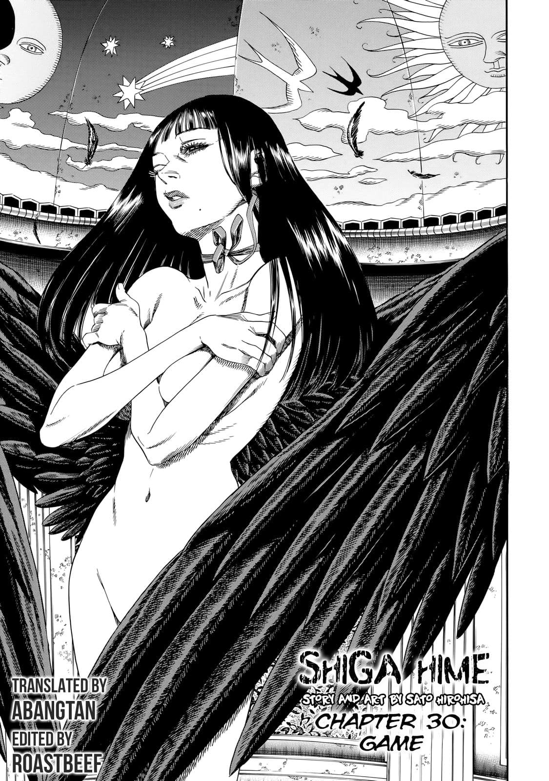 Shiga Hime page 5