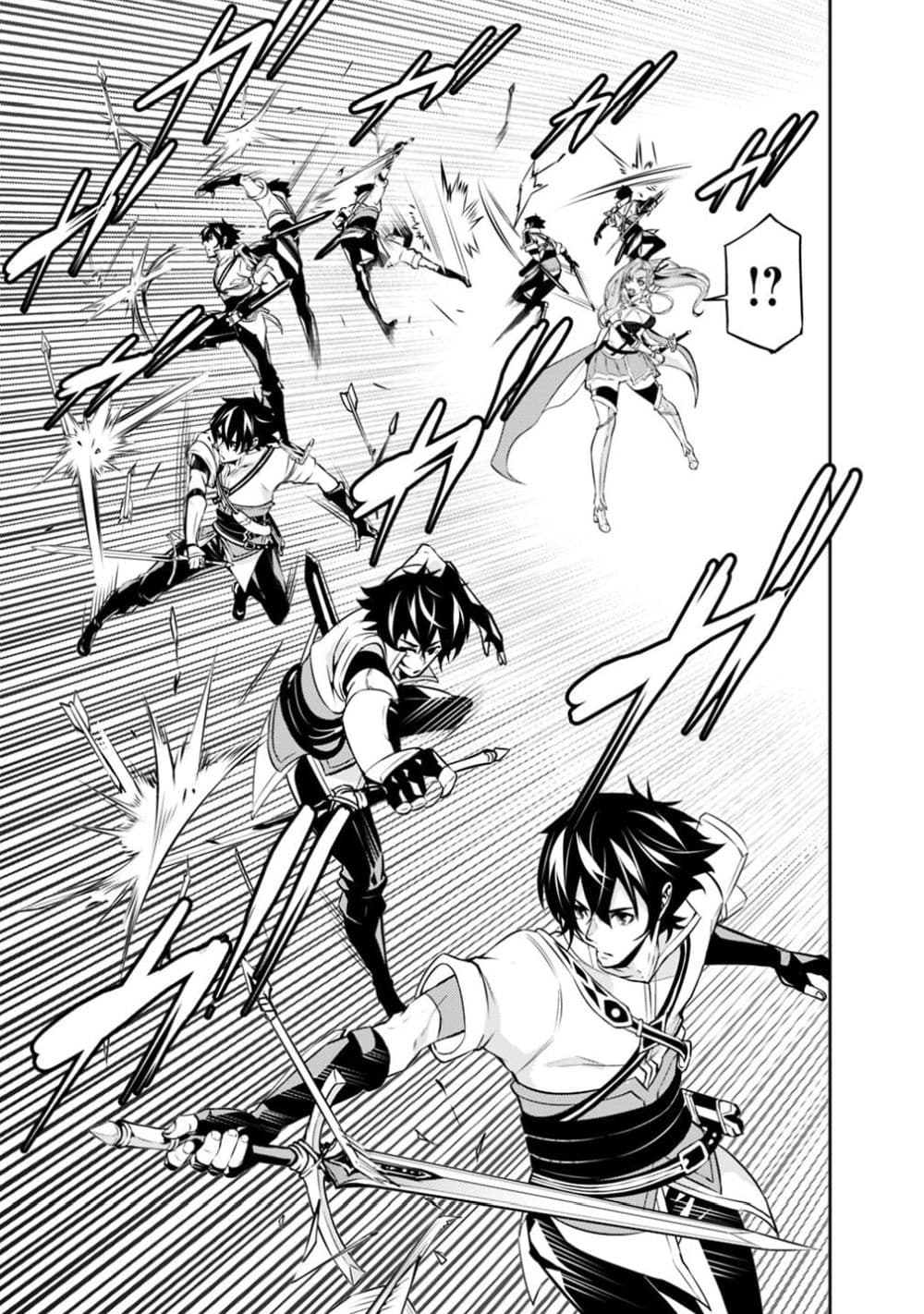 Shijou Saikyou no Mahou Kenshi page 8