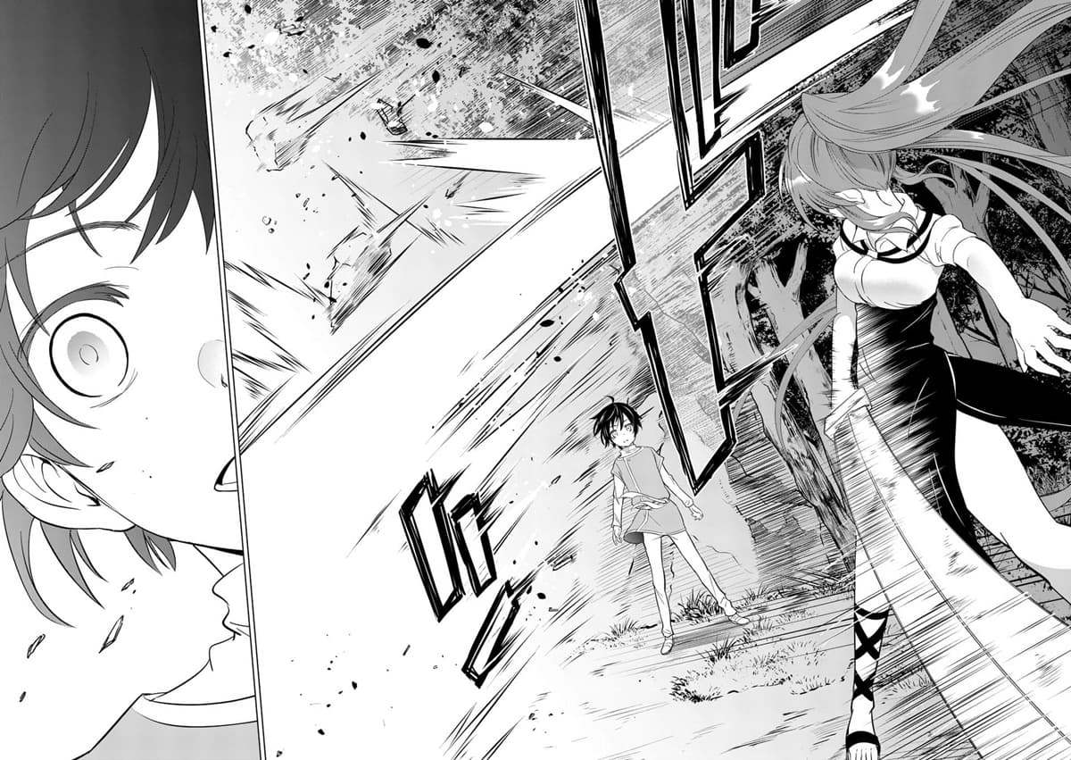 Shijou Saikyou Oak-san no Tanoshii Tanetsuke Harem Zukuri page 7