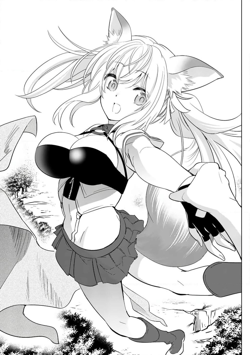 Shijou Saikyou Oak-san no Tanoshii Tanetsuke Harem Zukuri page 11