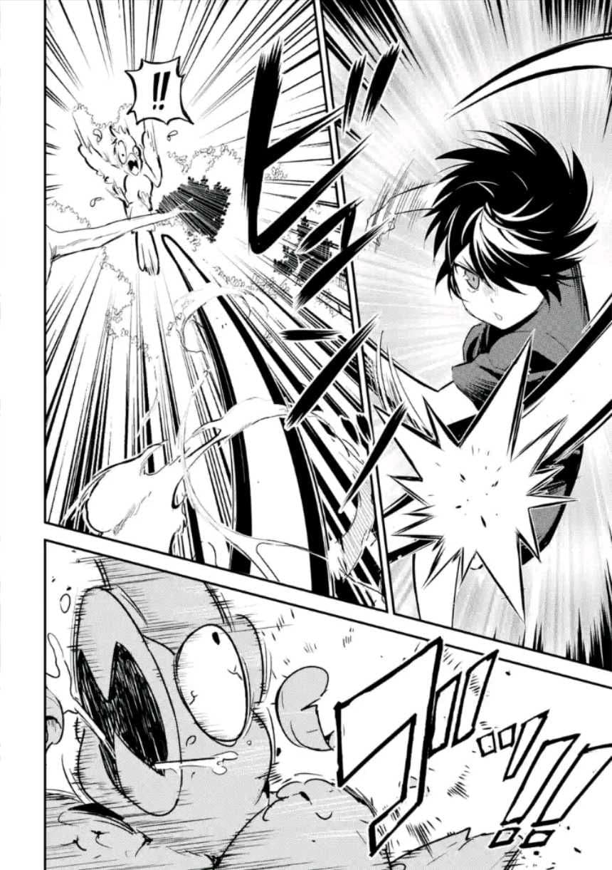 Shikkaku Mon no Saikyou Kenja ปราชญ์เทพเกิดใหม่ไปเป็นตราไร้ค่า page 27
