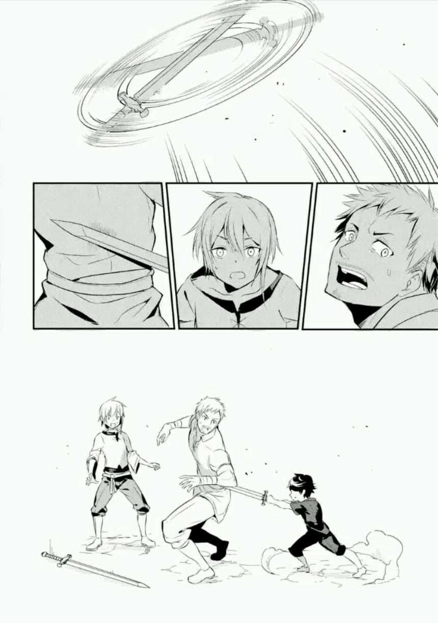 Shikkaku Mon no Saikyou Kenja ปราชญ์เทพเกิดใหม่ไปเป็นตราไร้ค่า page 43