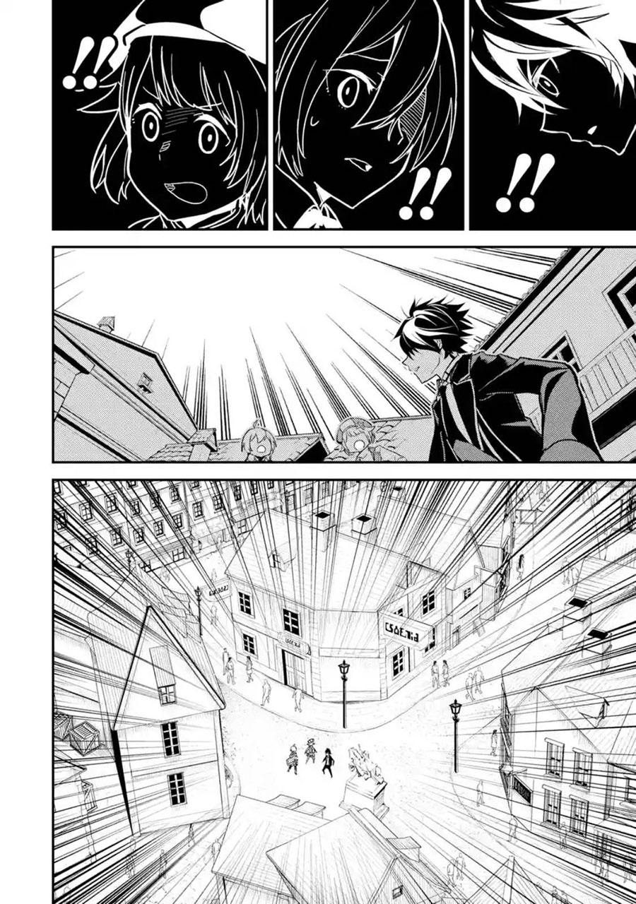 Shikkaku Mon no Saikyou Kenja ปราชญ์เทพเกิดใหม่ไปเป็นตราไร้ค่า page 11