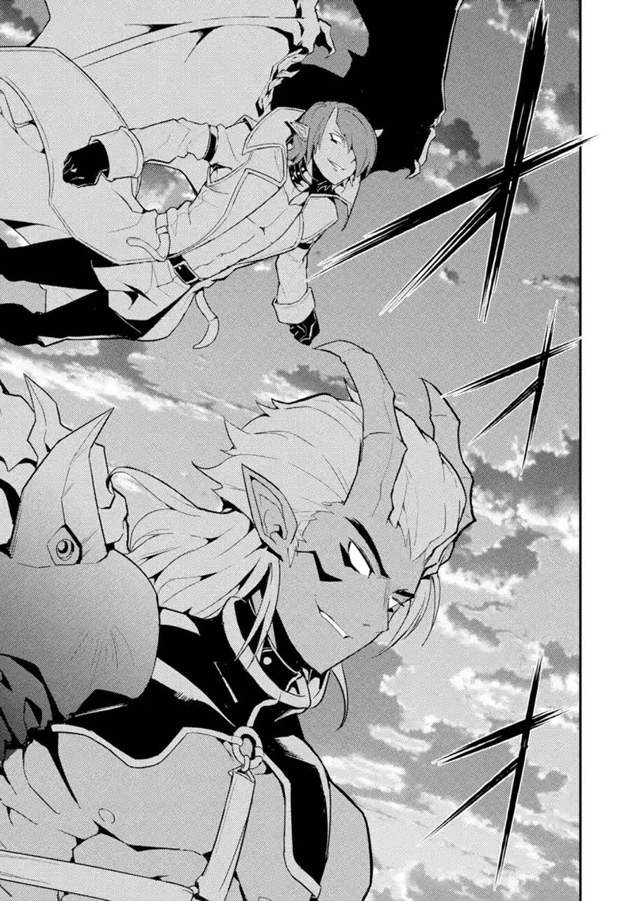 Shikkaku Mon no Saikyou Kenja ปราชญ์เทพเกิดใหม่ไปเป็นตราไร้ค่า page 12