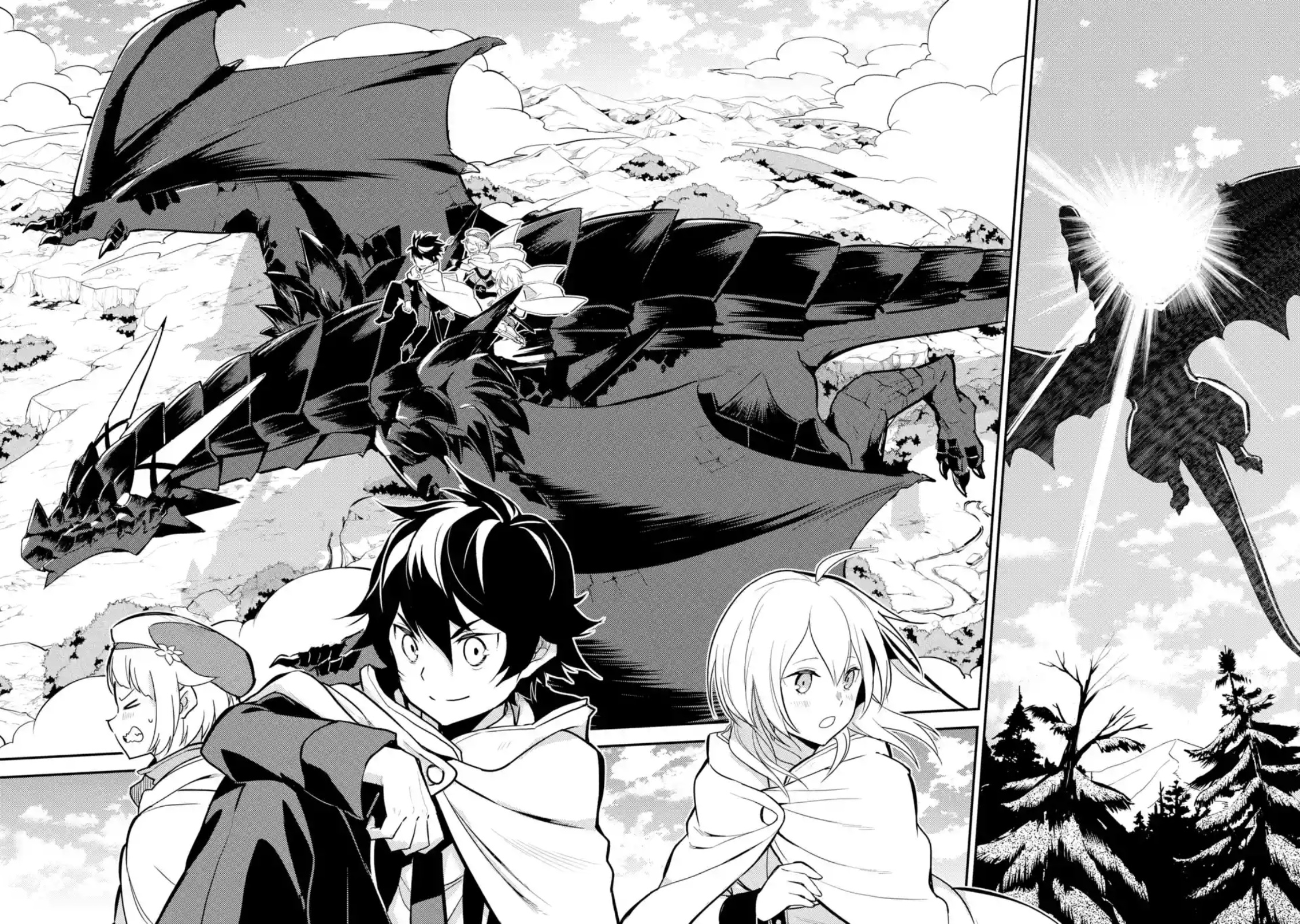 Shikkaku Mon no Saikyou Kenja ปราชญ์เทพเกิดใหม่ไปเป็นตราไร้ค่า page 2