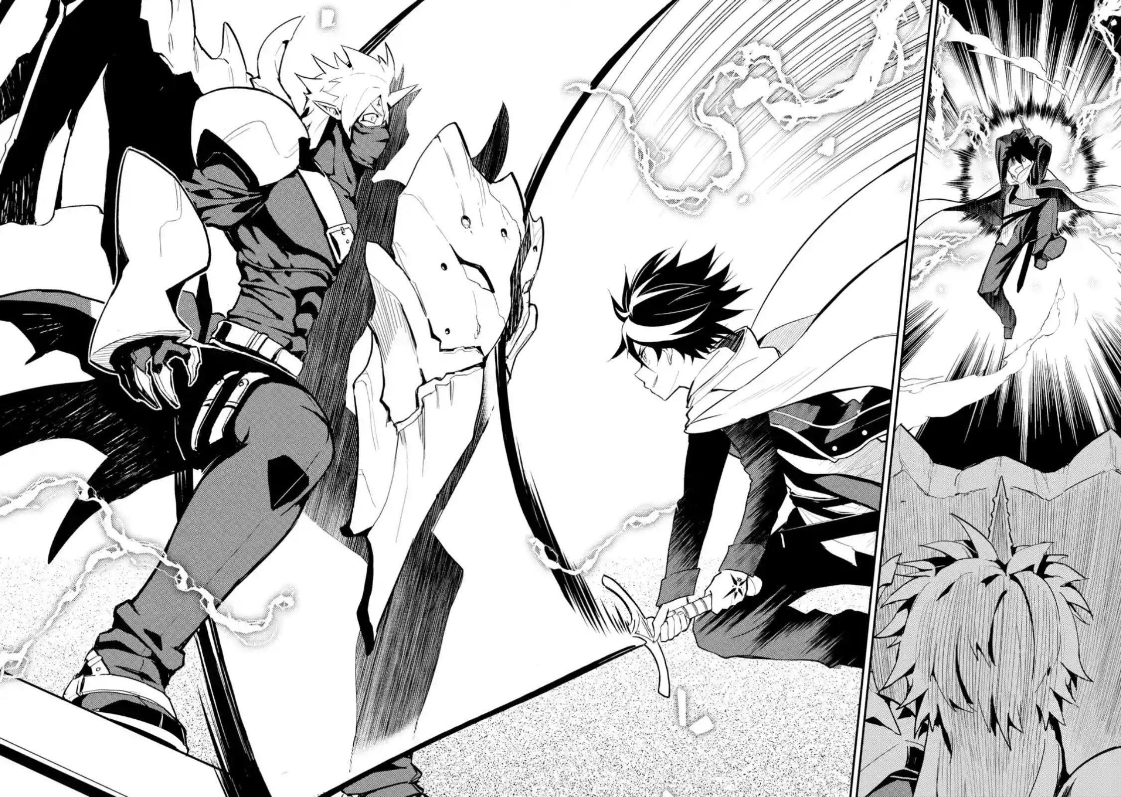 Shikkaku Mon no Saikyou Kenja ปราชญ์เทพเกิดใหม่ไปเป็นตราไร้ค่า page 3