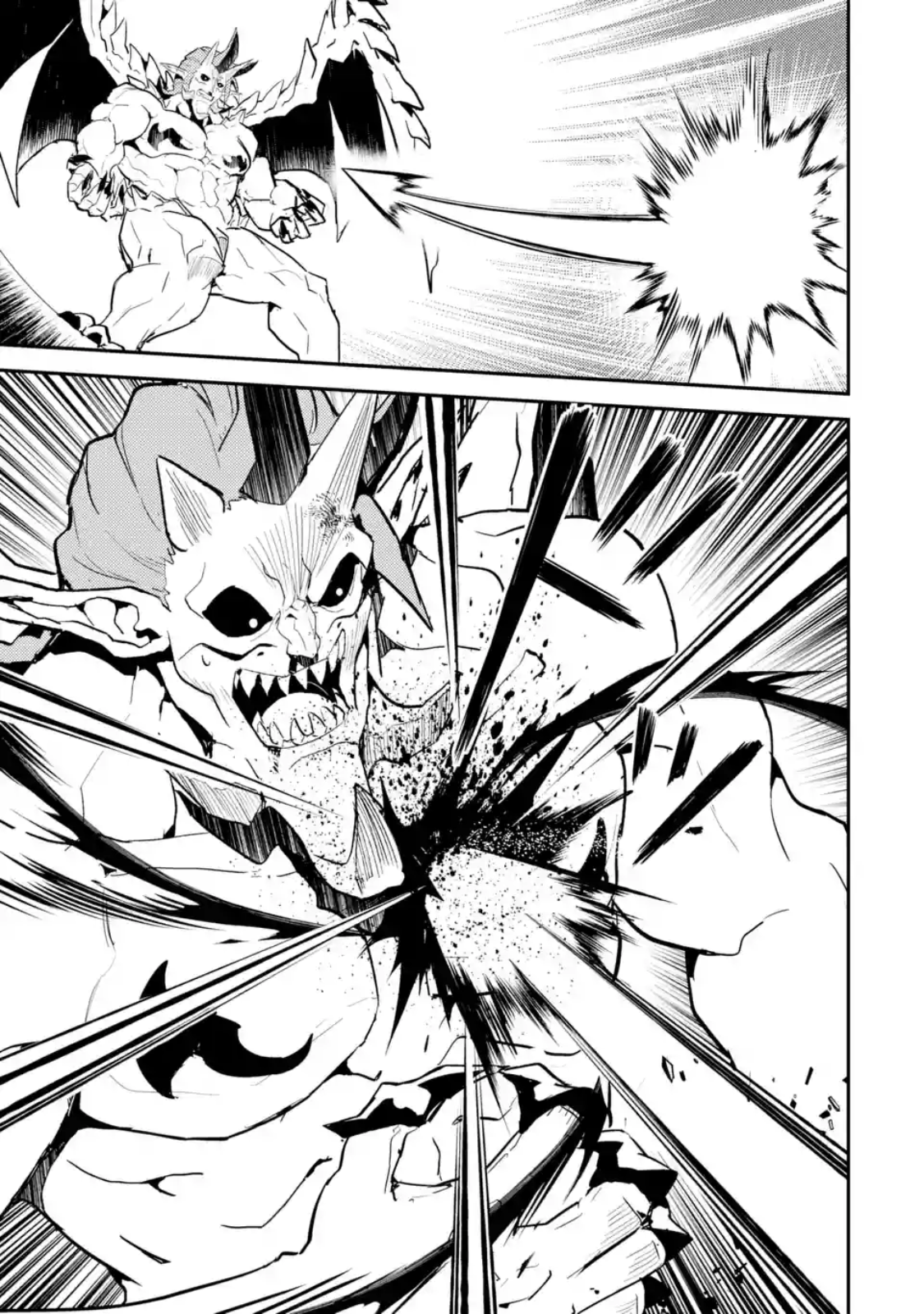 Shikkaku Mon no Saikyou Kenja ปราชญ์เทพเกิดใหม่ไปเป็นตราไร้ค่า page 4
