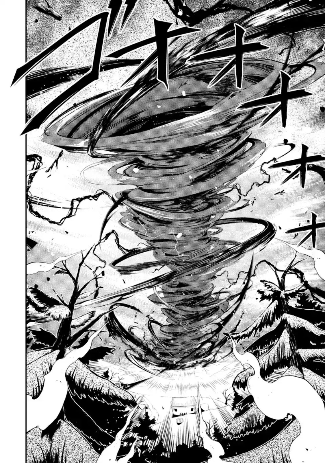 Shikkaku Mon no Saikyou Kenja ปราชญ์เทพเกิดใหม่ไปเป็นตราไร้ค่า page 3