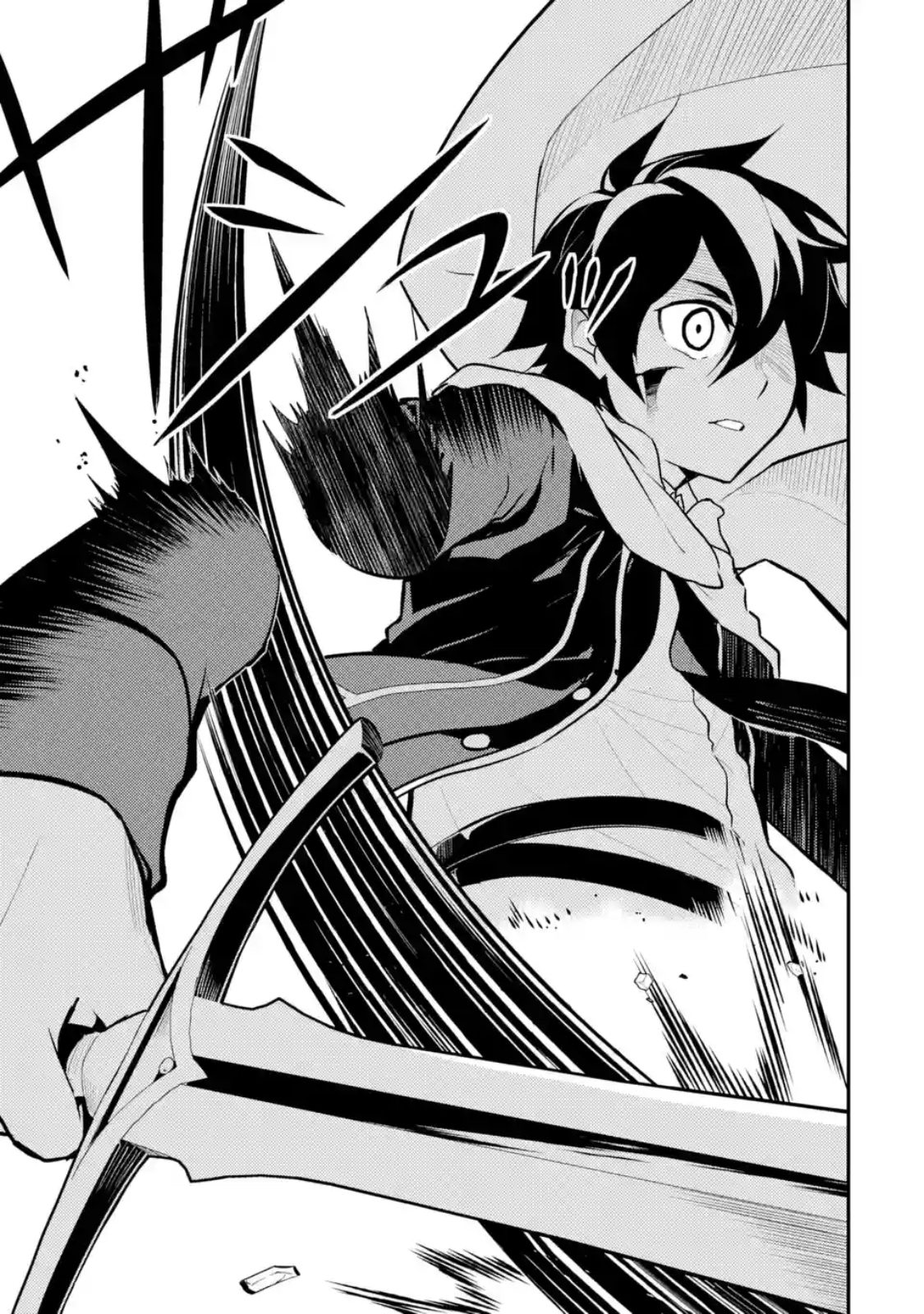 Shikkaku Mon no Saikyou Kenja ปราชญ์เทพเกิดใหม่ไปเป็นตราไร้ค่า page 13