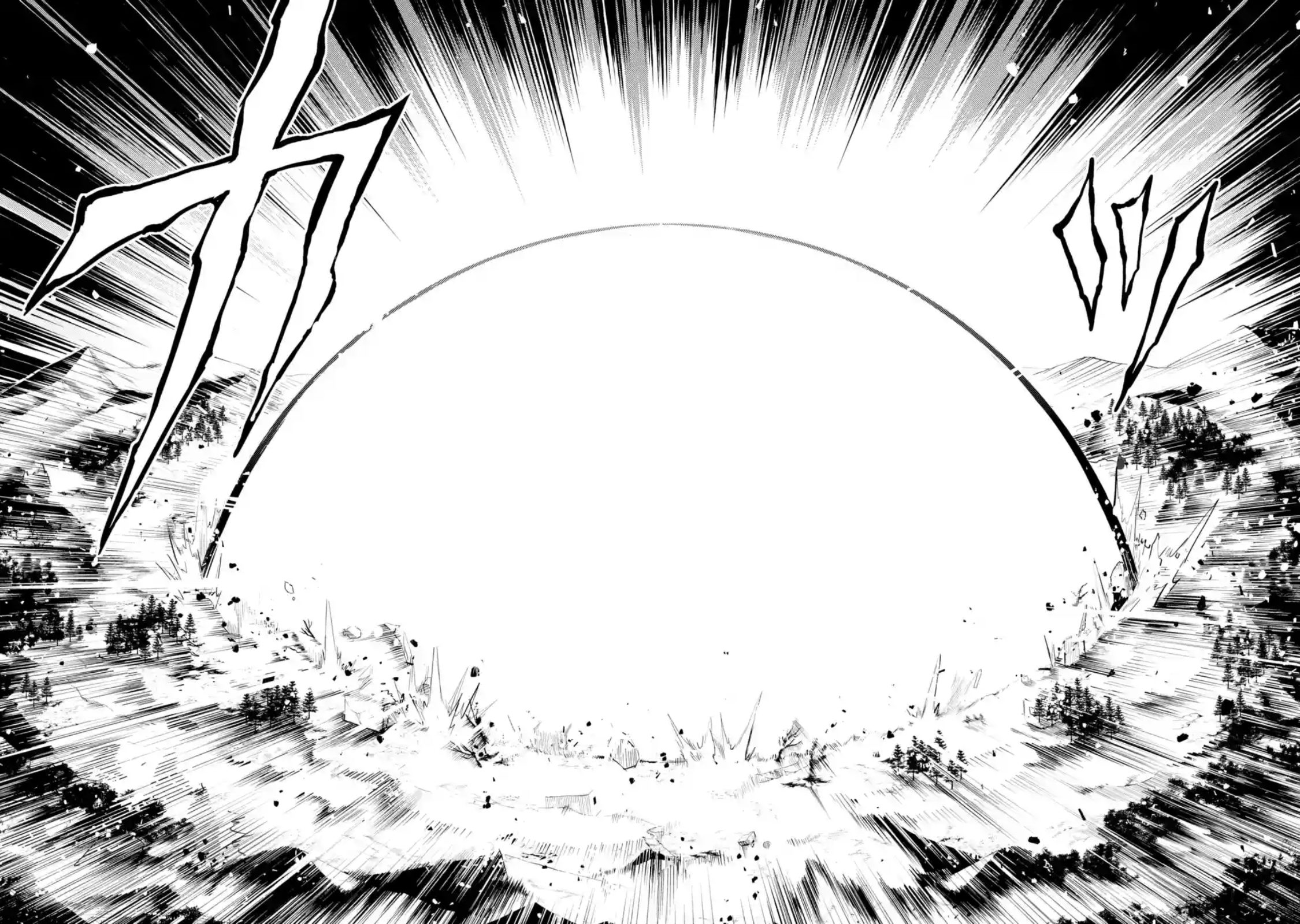 Shikkaku Mon no Saikyou Kenja ปราชญ์เทพเกิดใหม่ไปเป็นตราไร้ค่า page 7