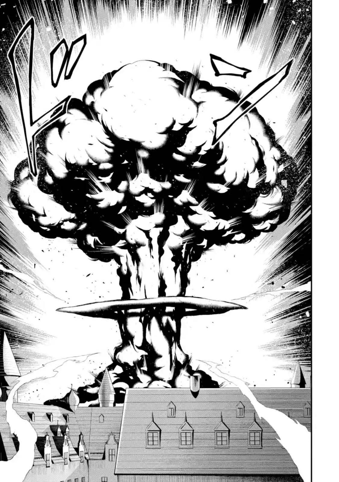 Shikkaku Mon no Saikyou Kenja ปราชญ์เทพเกิดใหม่ไปเป็นตราไร้ค่า page 9