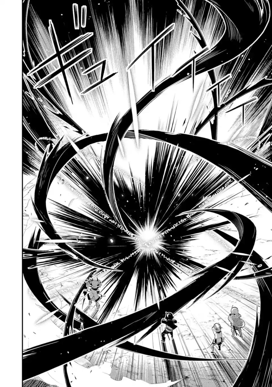 Shikkaku Mon no Saikyou Kenja ปราชญ์เทพเกิดใหม่ไปเป็นตราไร้ค่า page 13