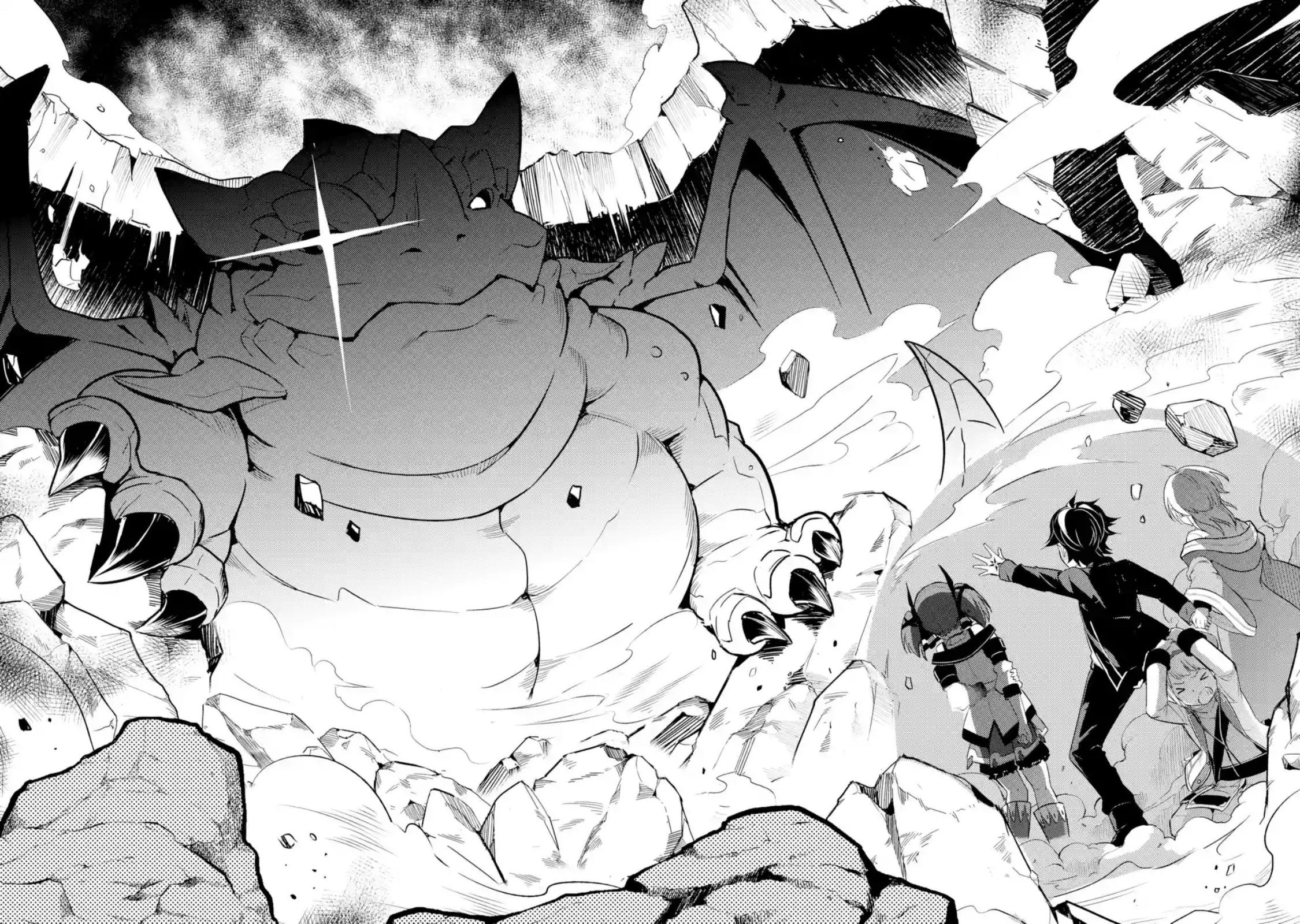 Shikkaku Mon no Saikyou Kenja ปราชญ์เทพเกิดใหม่ไปเป็นตราไร้ค่า page 15
