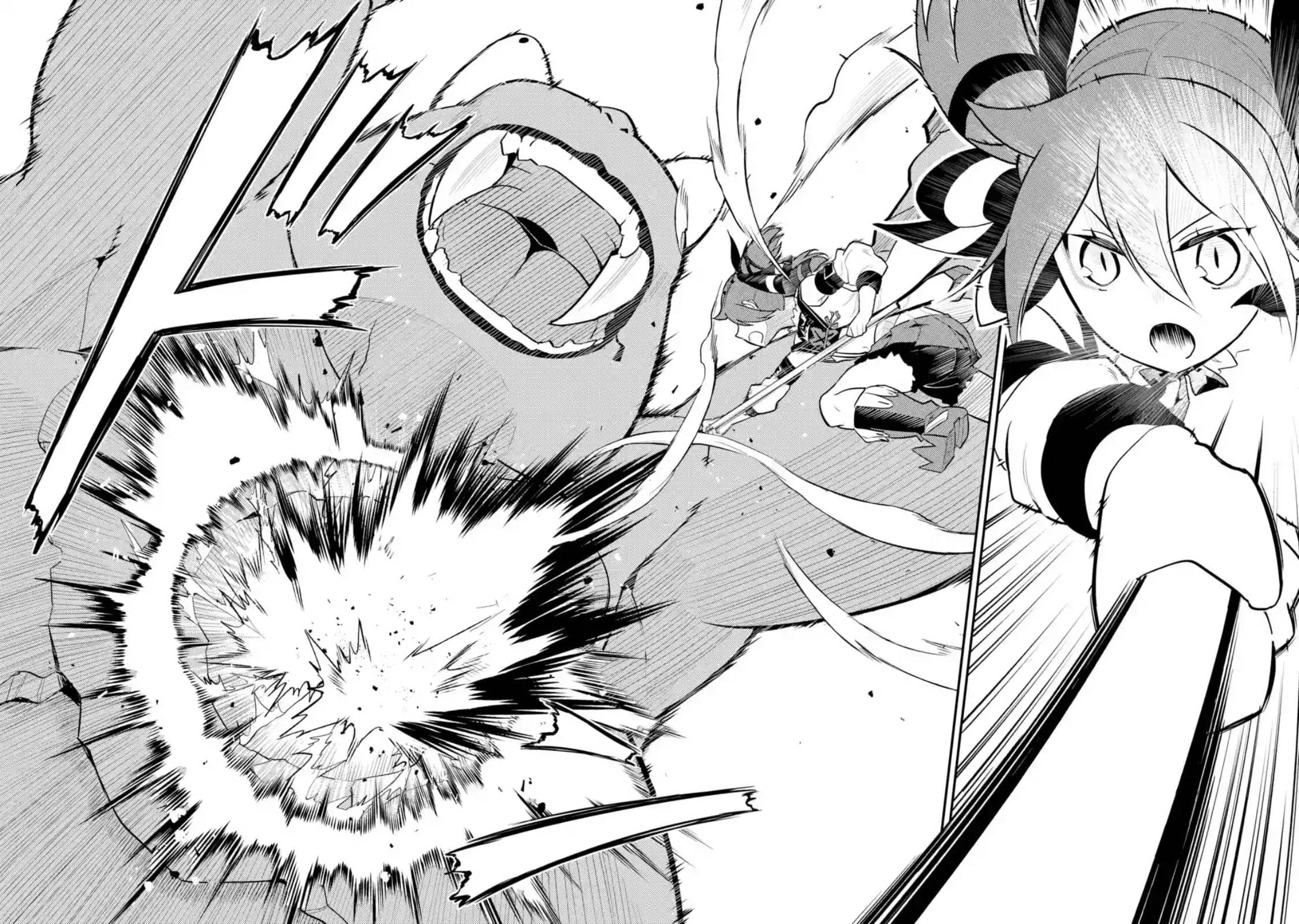 Shikkaku Mon no Saikyou Kenja ปราชญ์เทพเกิดใหม่ไปเป็นตราไร้ค่า page 4