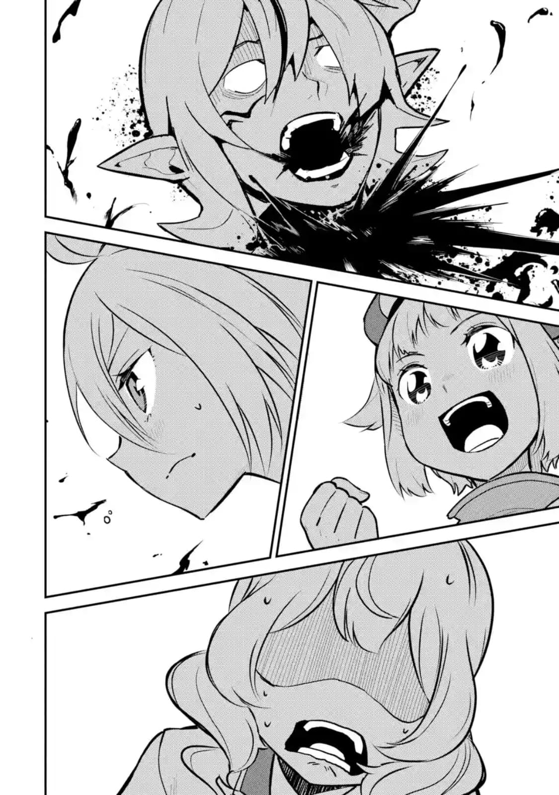 Shikkaku Mon no Saikyou Kenja ปราชญ์เทพเกิดใหม่ไปเป็นตราไร้ค่า page 10