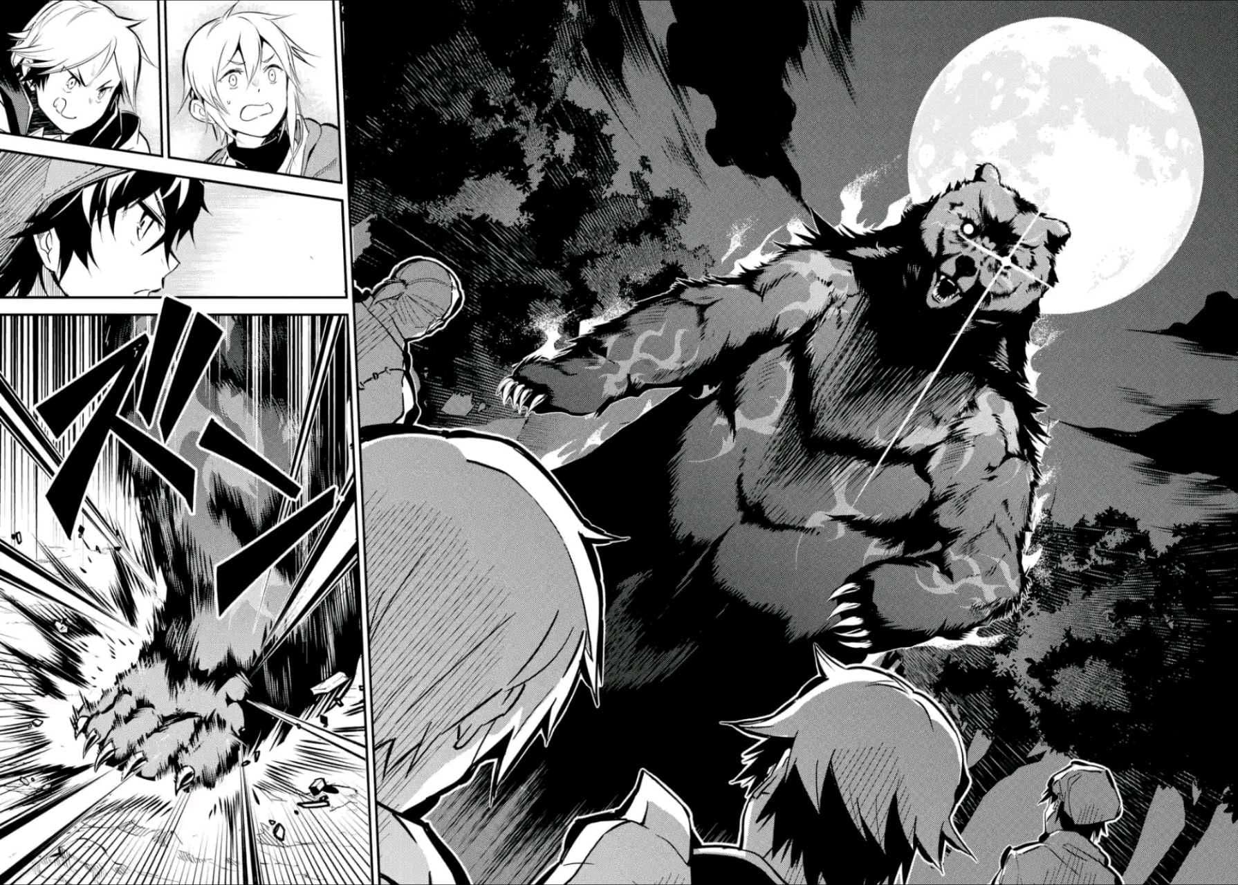 Shikkaku Mon no Saikyou Kenja ปราชญ์เทพเกิดใหม่ไปเป็นตราไร้ค่า page 16