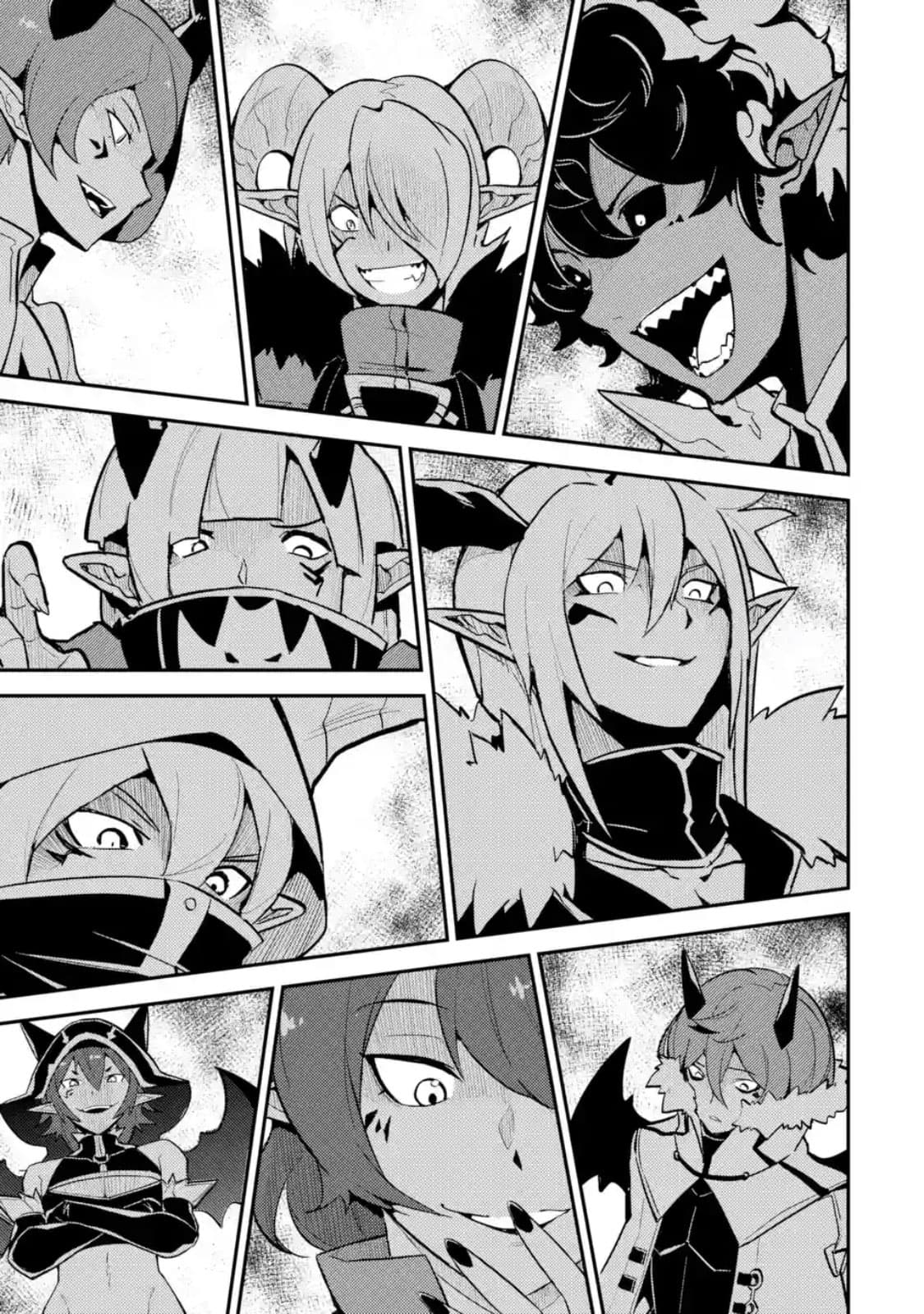 Shikkaku Mon no Saikyou Kenja ปราชญ์เทพเกิดใหม่ไปเป็นตราไร้ค่า page 3