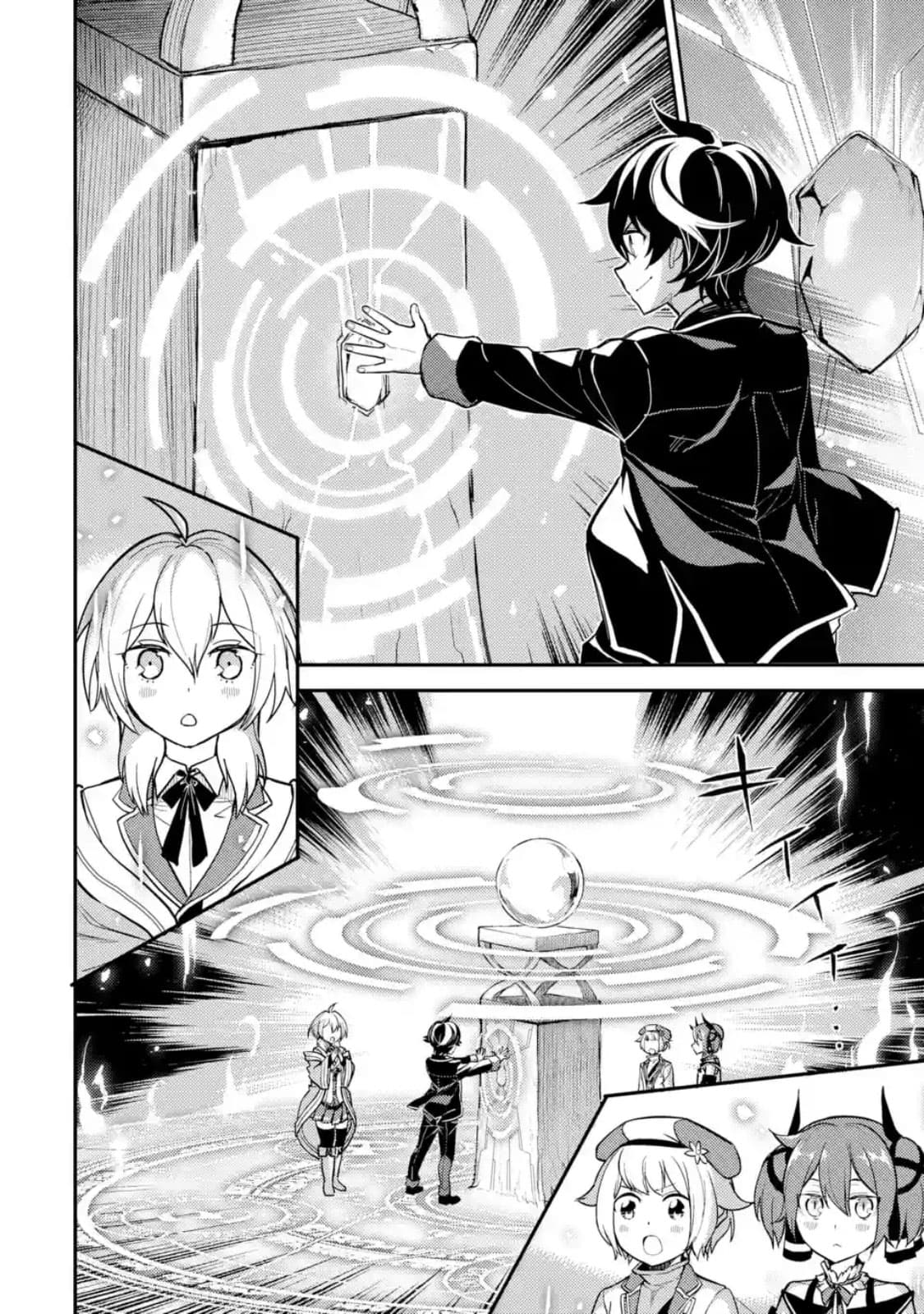 Shikkaku Mon no Saikyou Kenja ปราชญ์เทพเกิดใหม่ไปเป็นตราไร้ค่า page 4